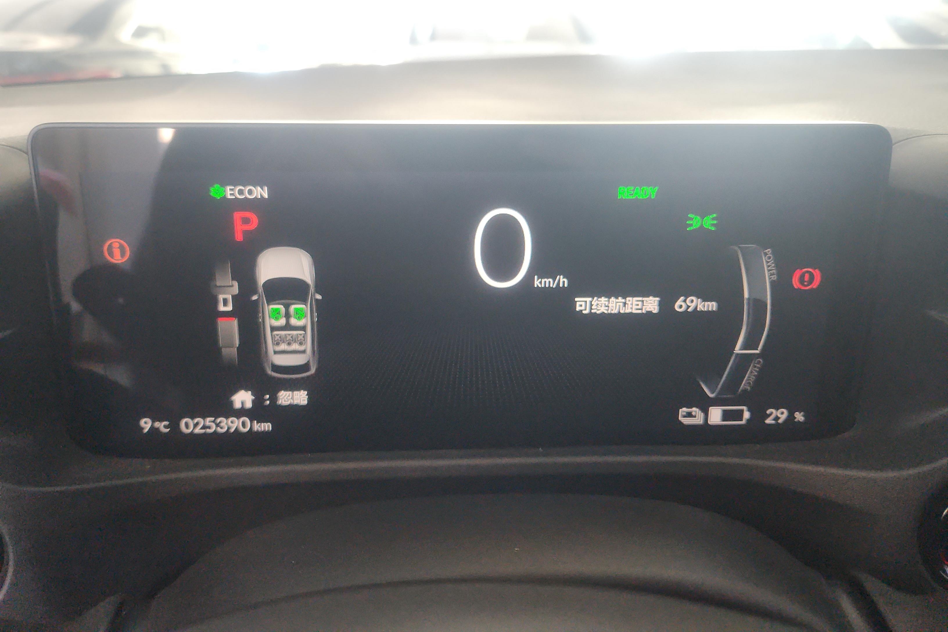 Honda e:NS1 2023 imagem de carro #20