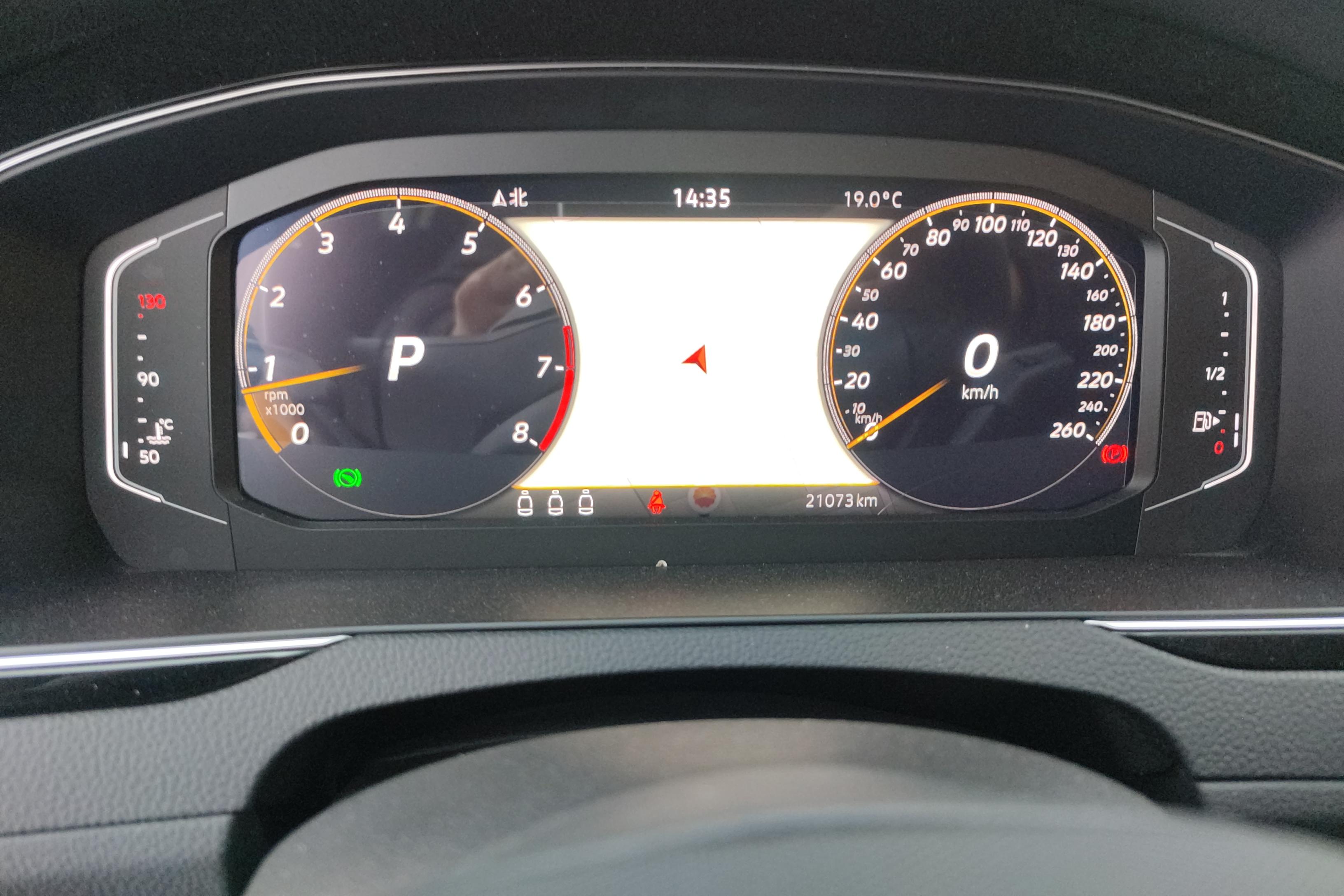 Volkswagen Passat Variant 2022 immagine di auto #20