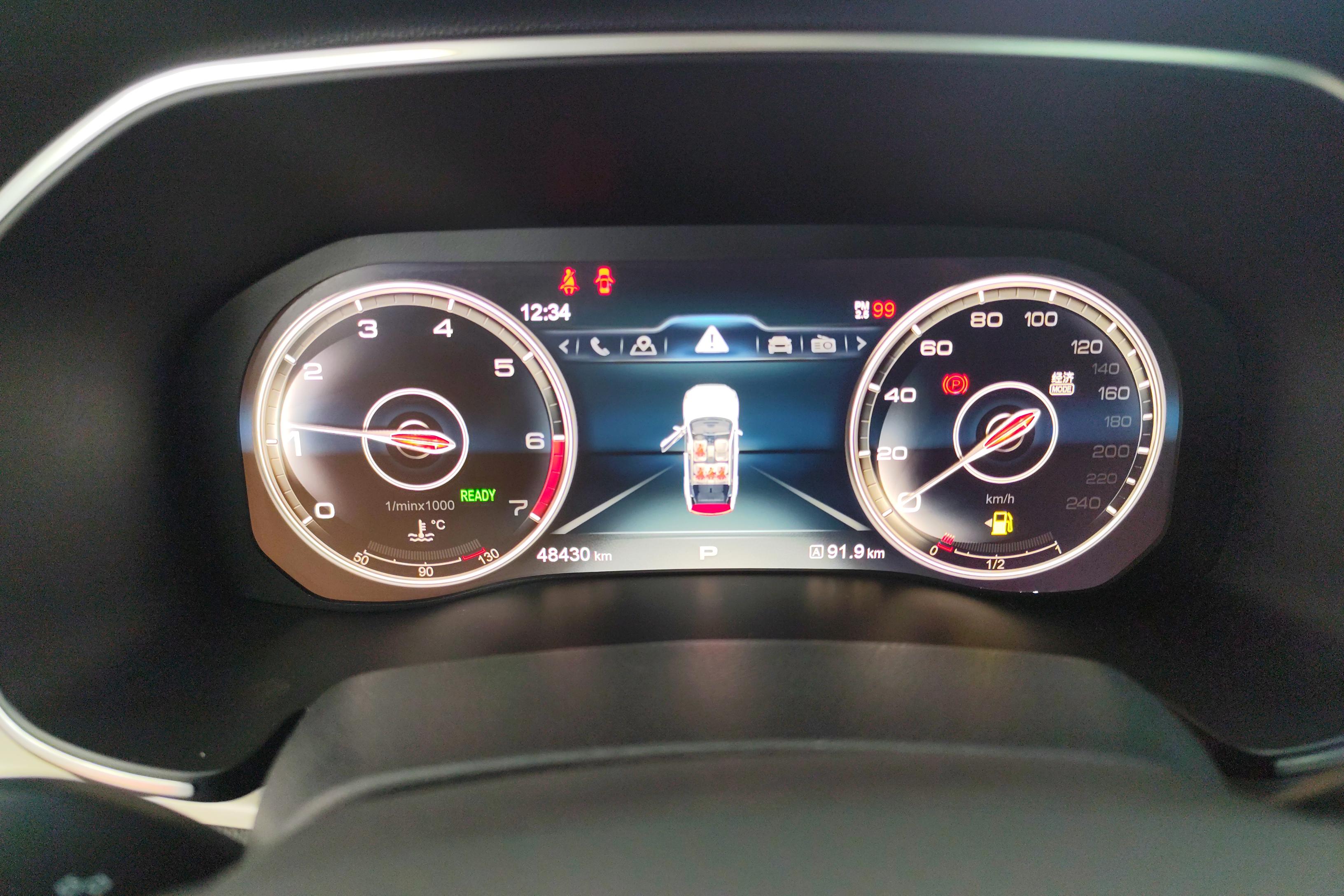 HongQi HS7 2021 car image #20