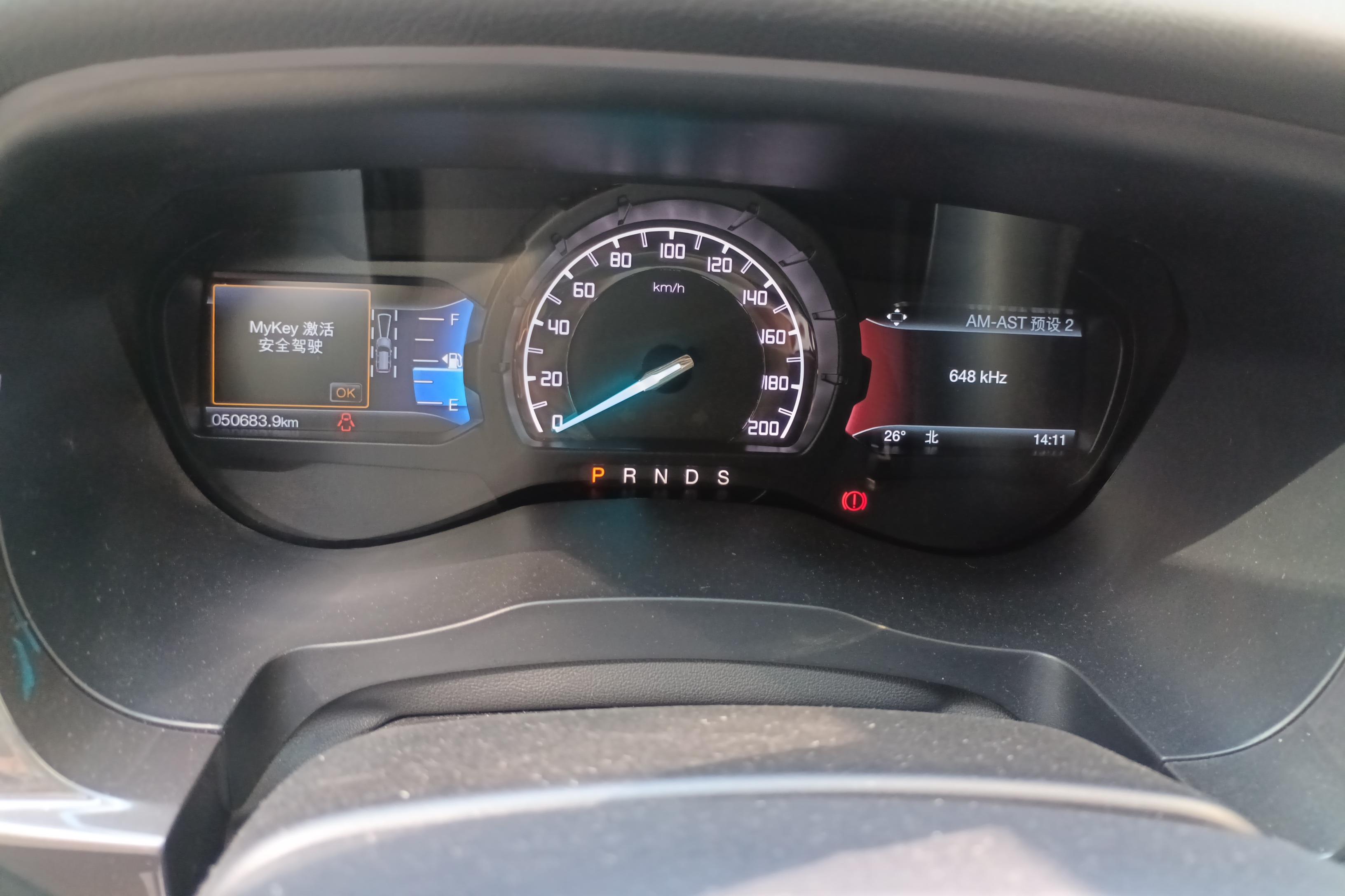 Ford Everest 2018 #20 Ford Everest 2018 car image #20