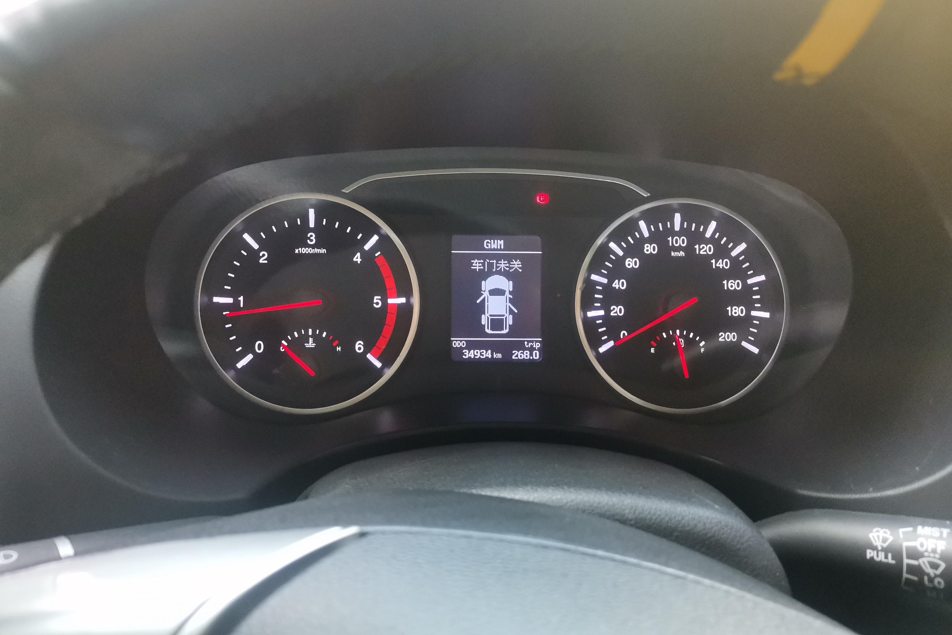 Great Wall Wingle 7 2019 #20 Great Wall Wingle 7 2019 car image #20