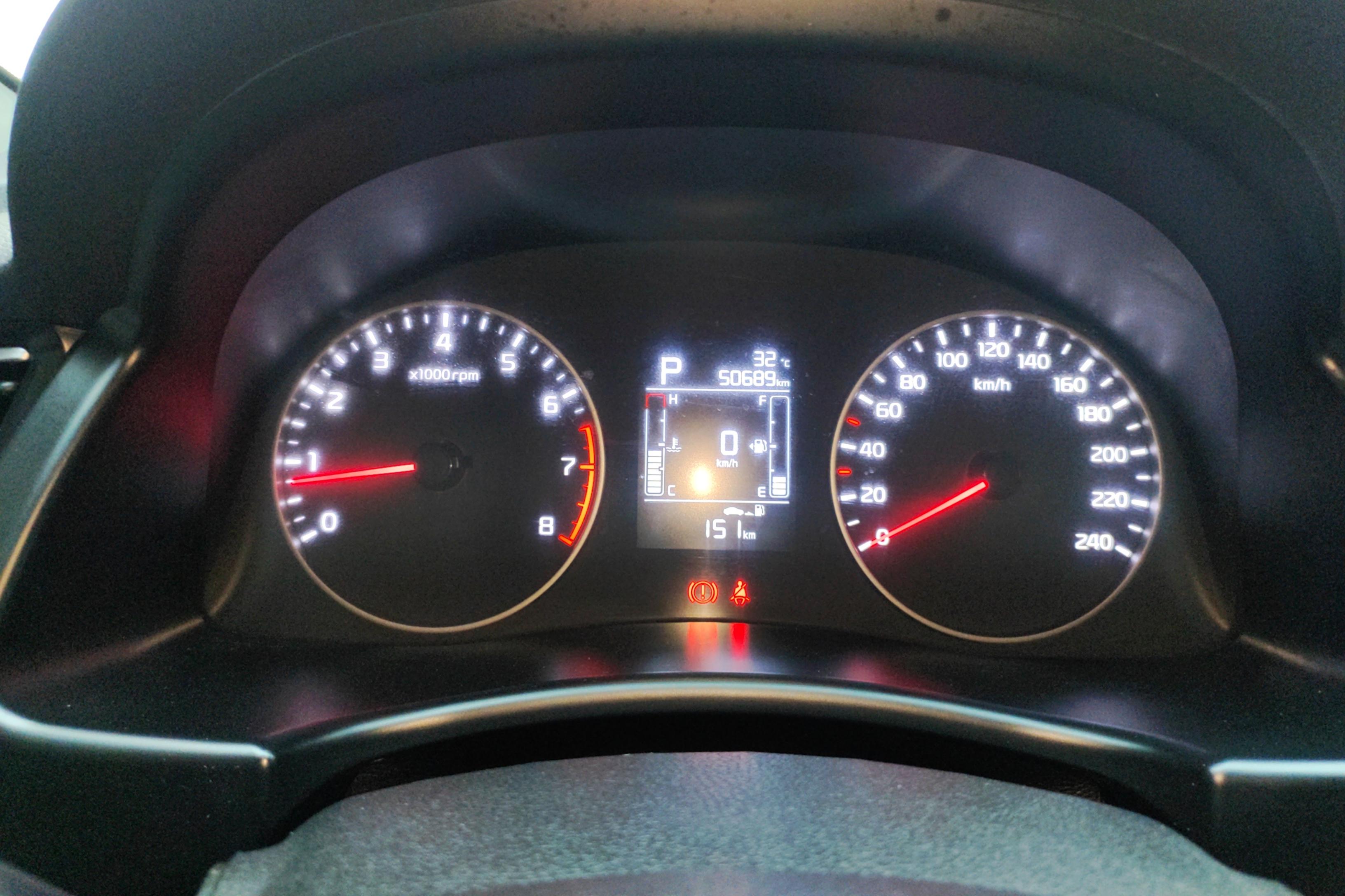 Kia Forte 2020 imagen de coche #20