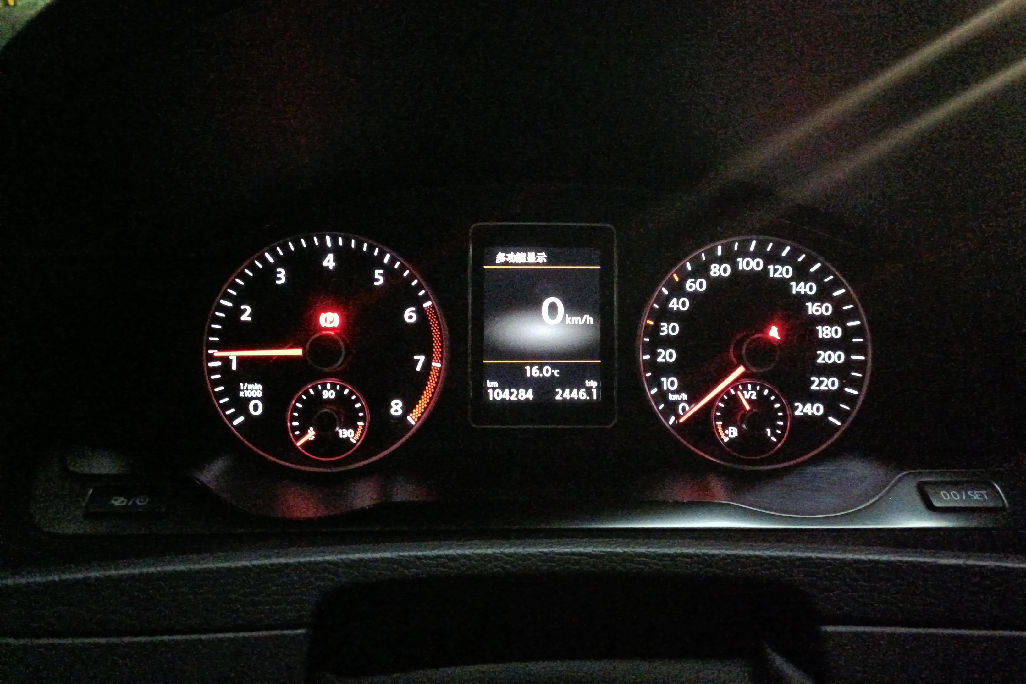 Volkswagen Multivan 2015 #20 Volkswagen Multivan 2015 imagem de carro #20