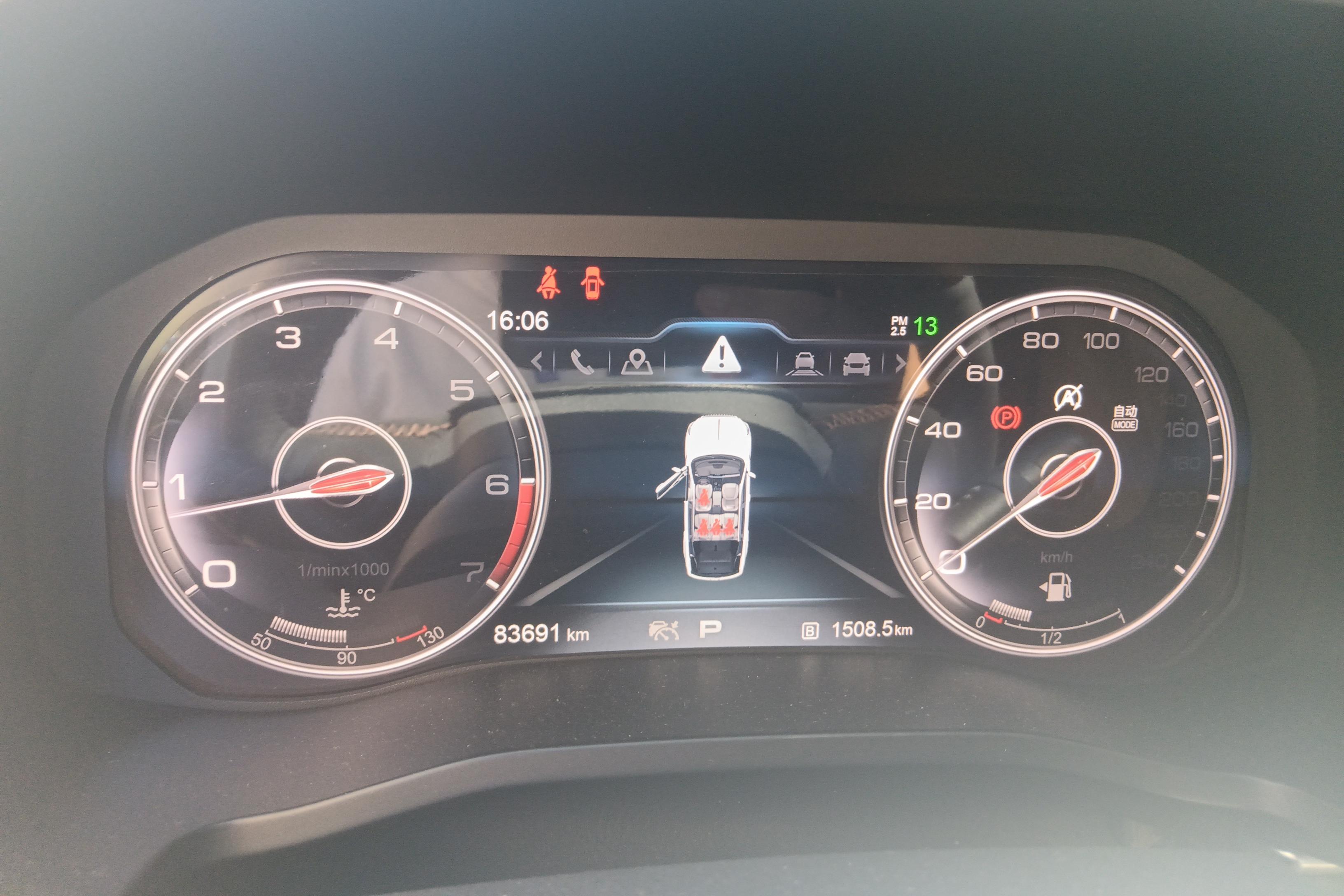 HongQi HS7 2019 #20 HongQi HS7 2019 car image #20