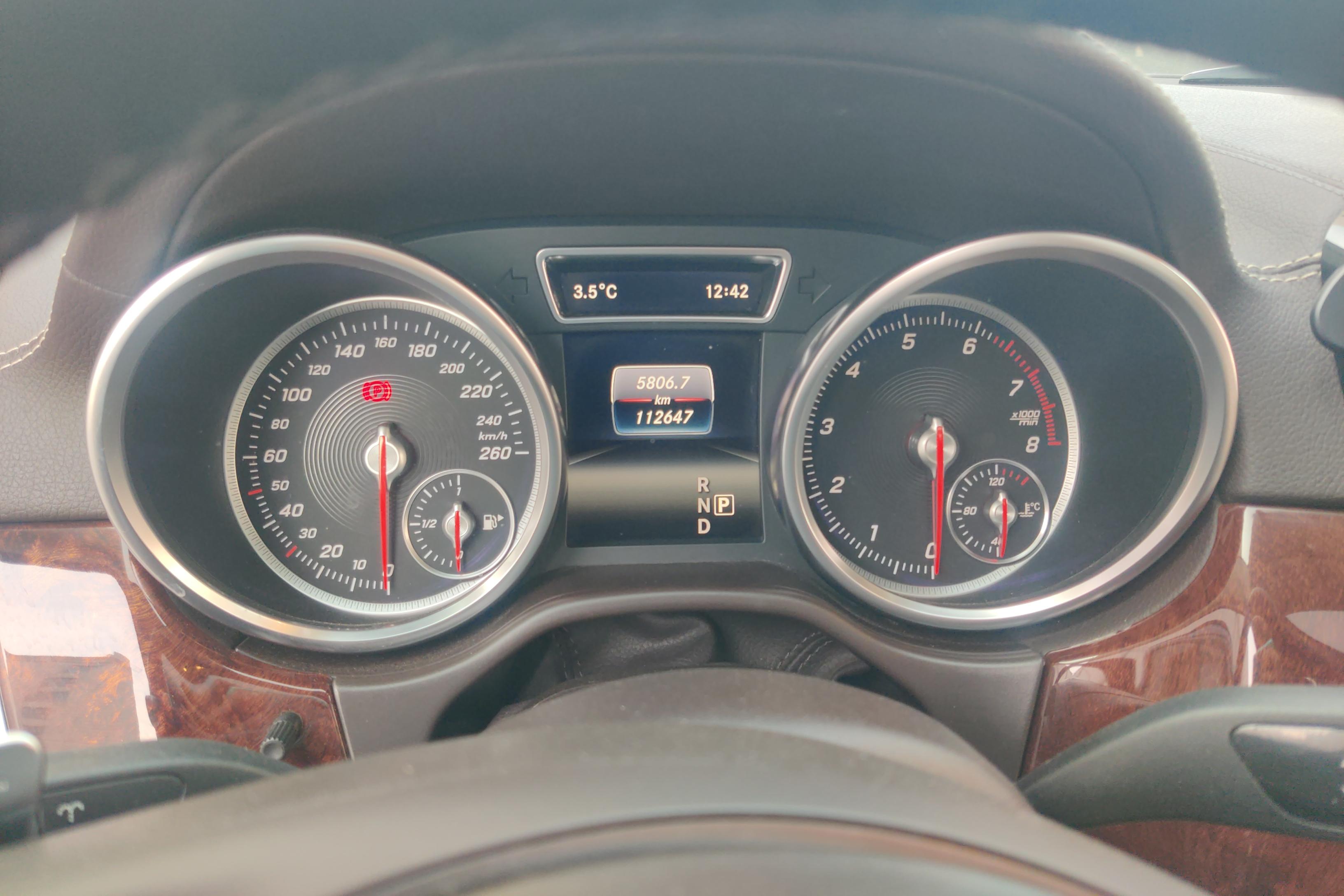 Mercedes-Benz GLS AMG 2016 صورة سيارة #20