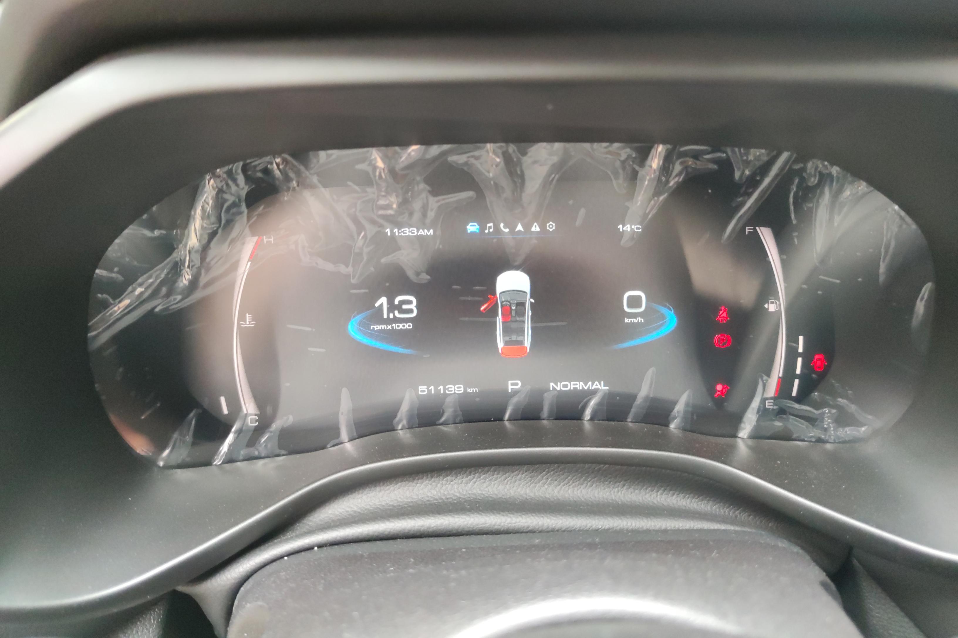 Haval Jolion 2021 car image #20