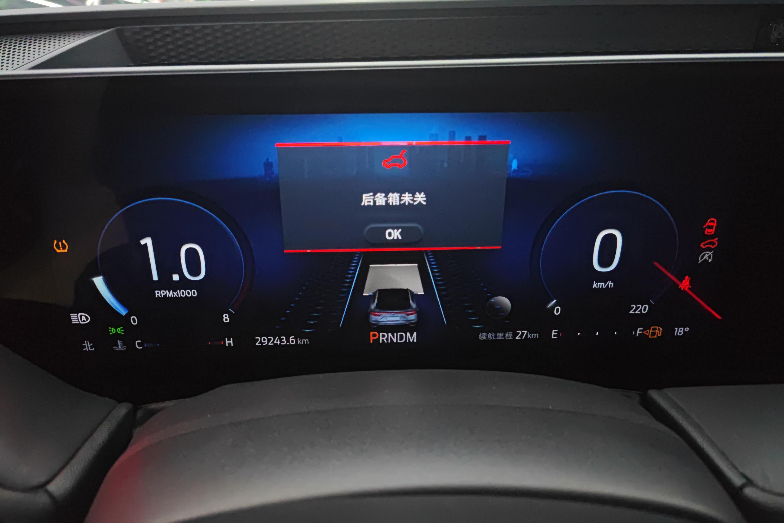 Ford Evos 2023 imagem de carro #20