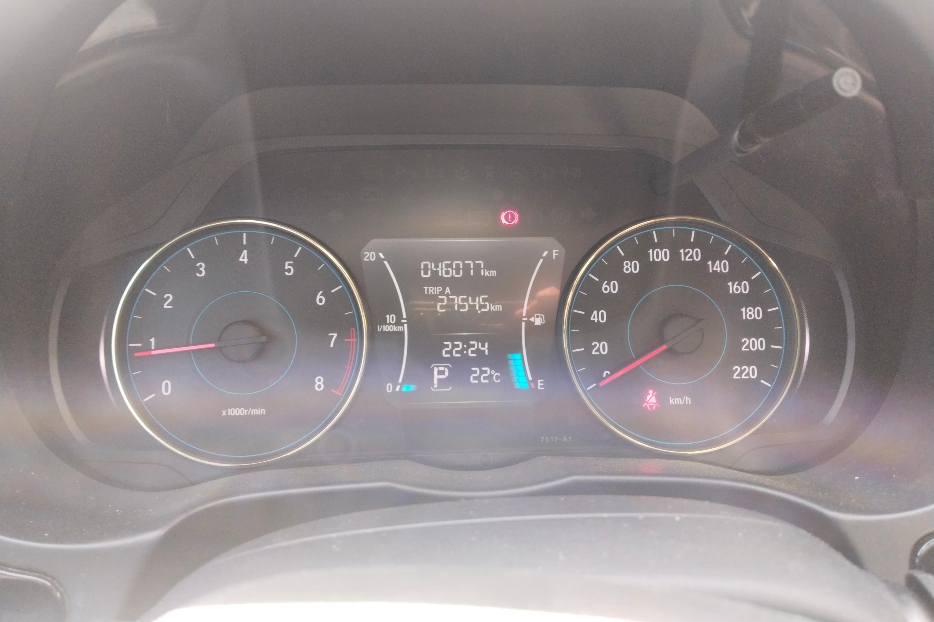 Honda Gienia 2019 car image #20