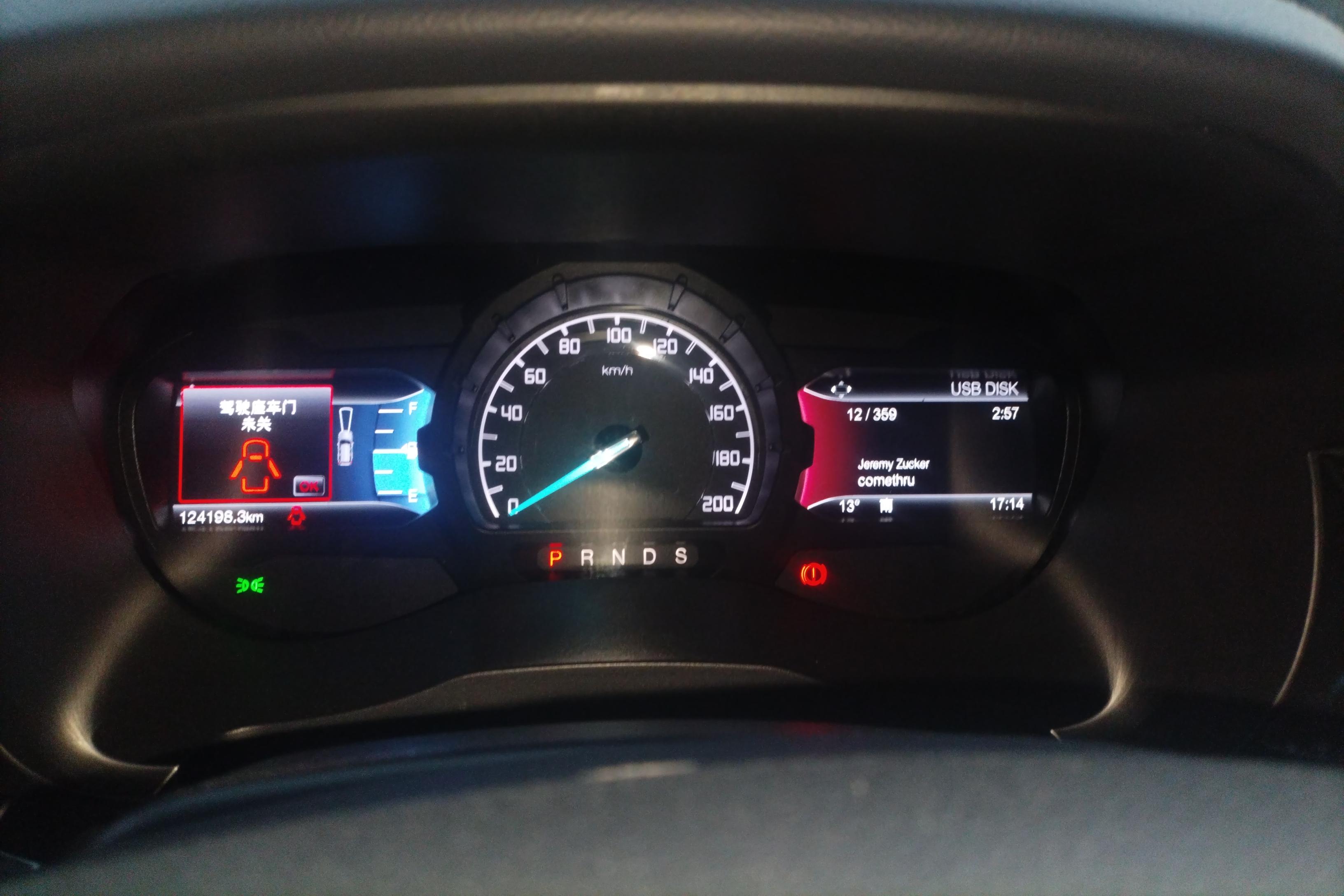 Ford Everest 2015 #20 Ford Everest 2015 car image #20