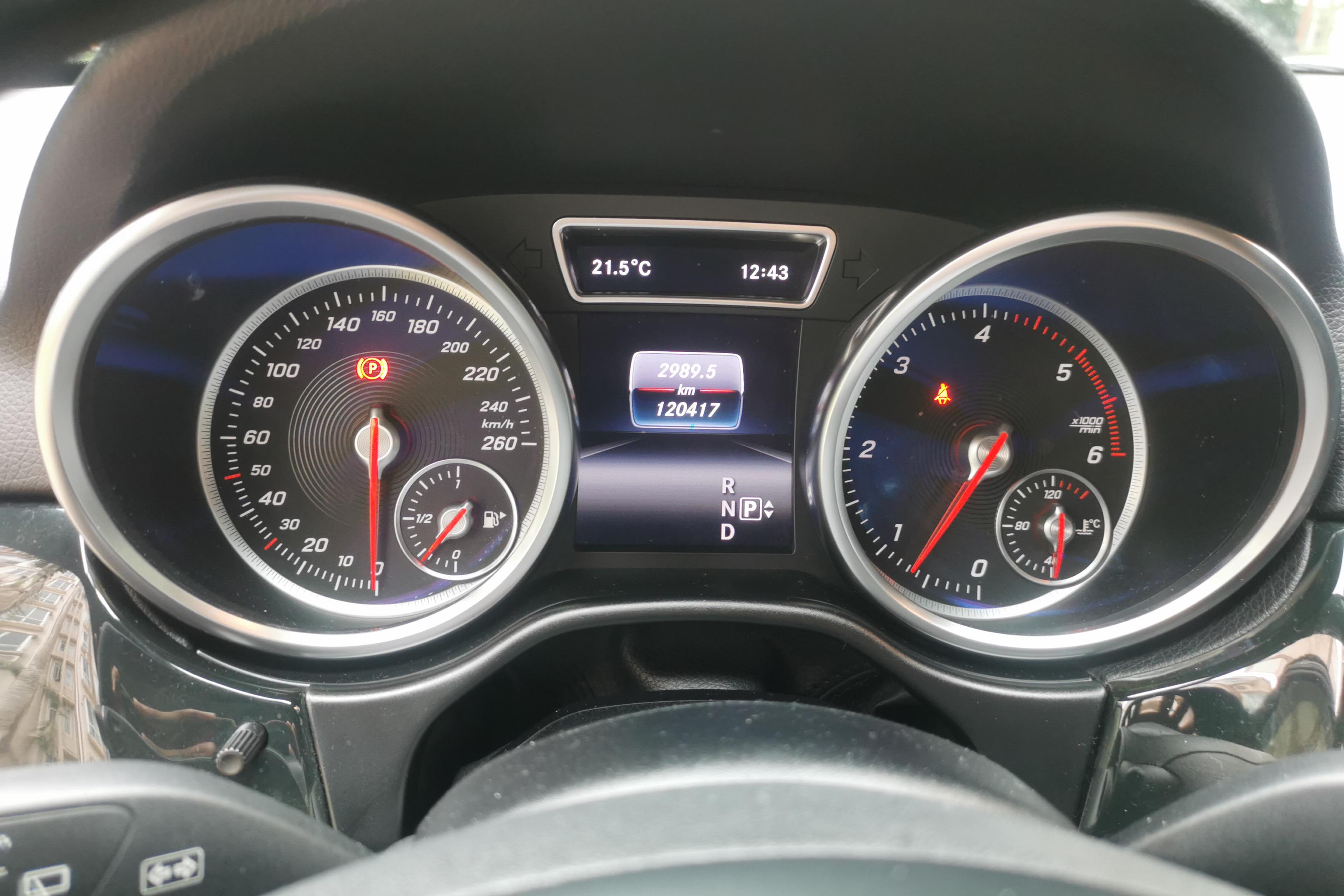 Mercedes-Benz GL Class 2016 #20 Mercedes-Benz GL Class 2016 car image #20