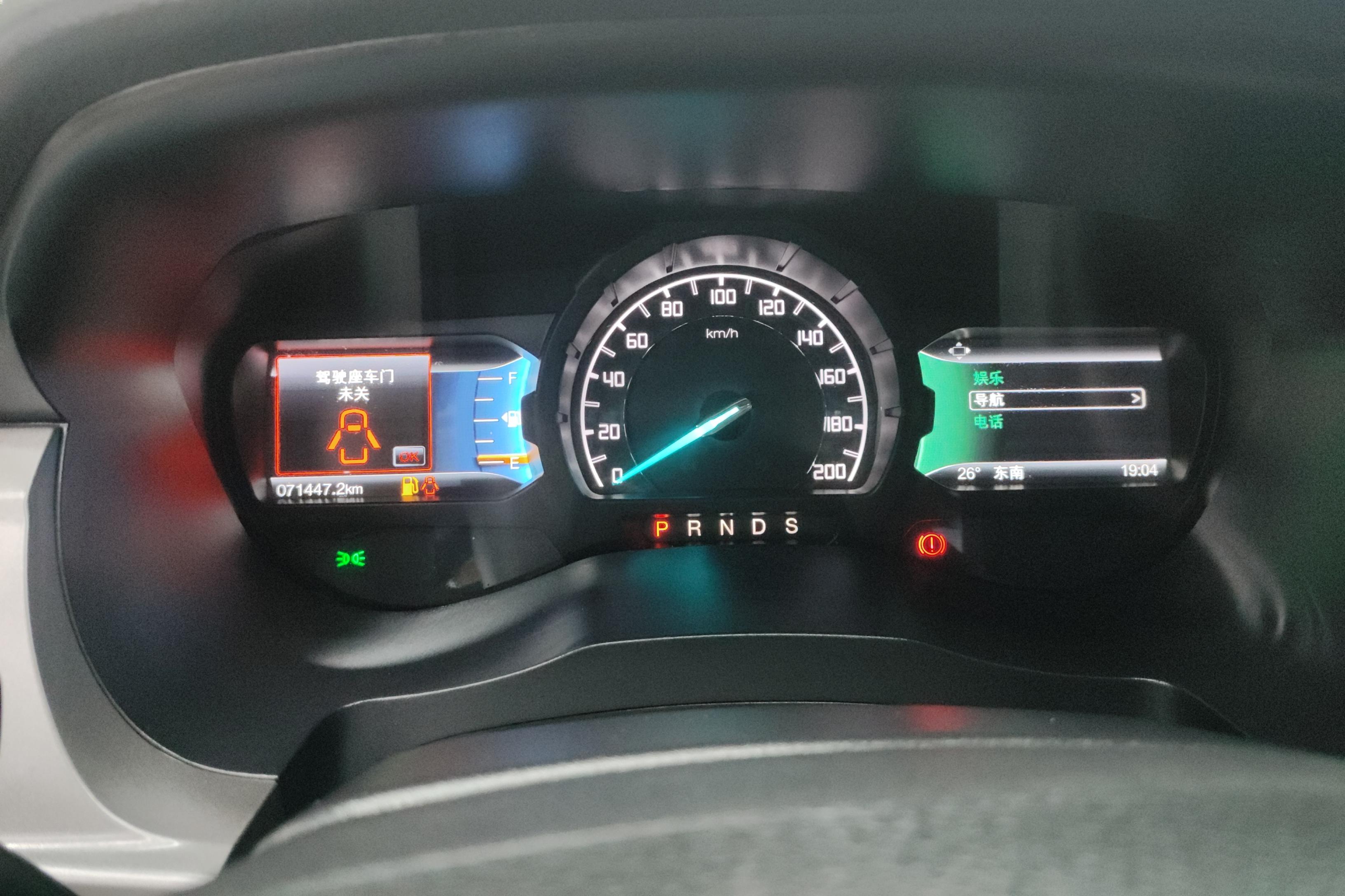 Ford Everest 2016 #20 Ford Everest 2016 صورة سيارة #20