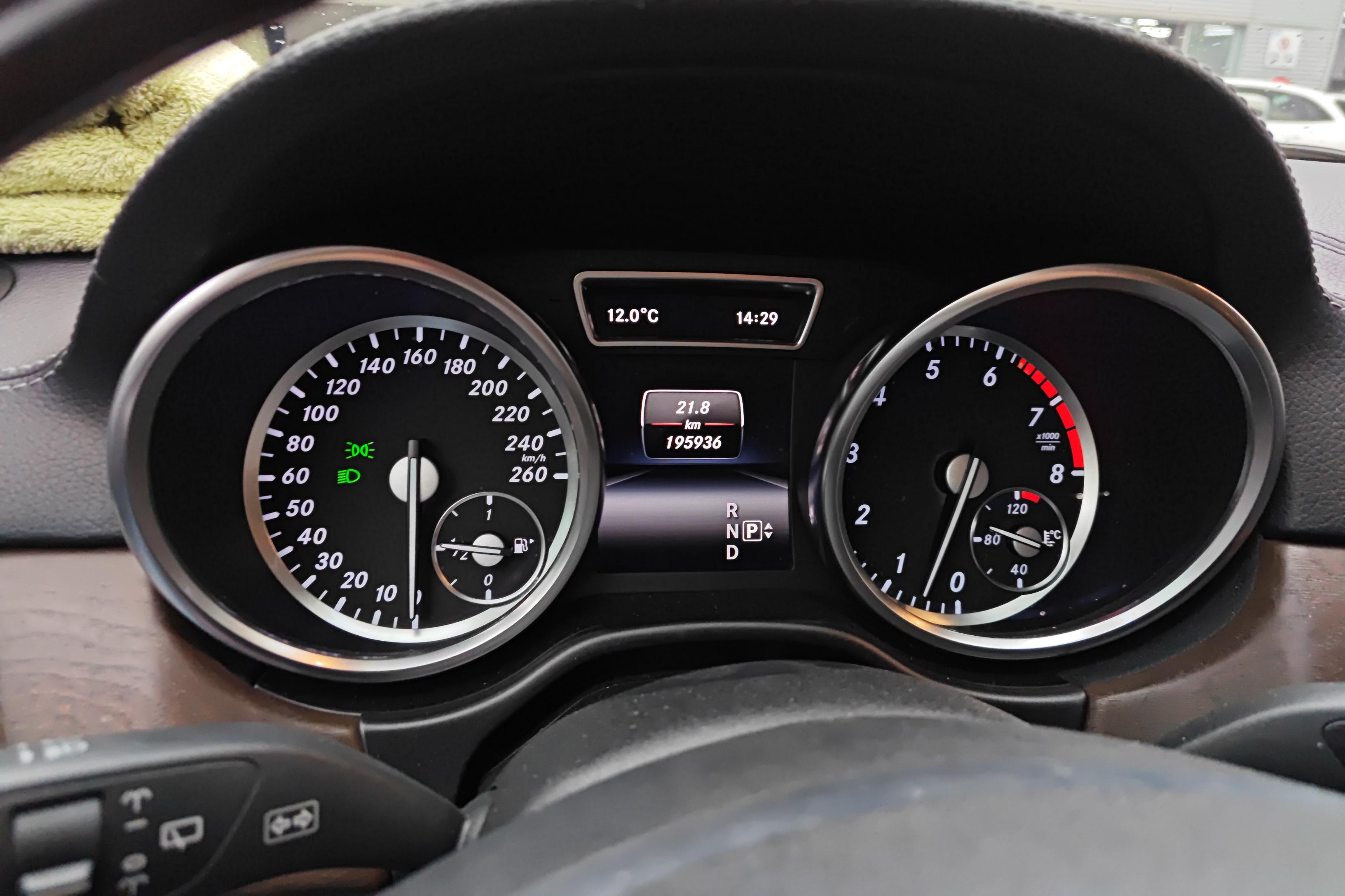 Mercedes-Benz GL Class 2014 car image #20