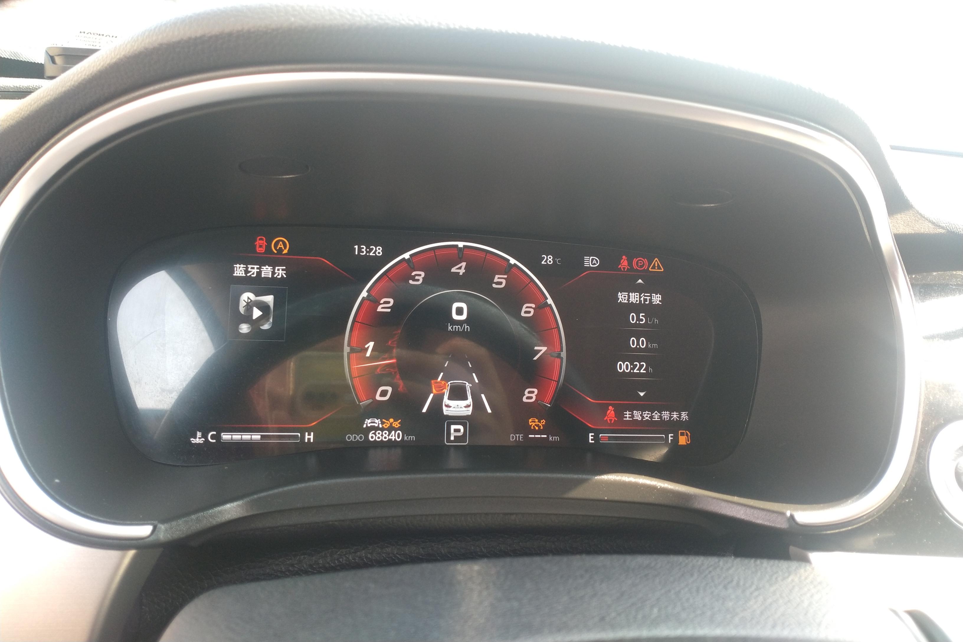 Changan Raeton 2018 car image #20