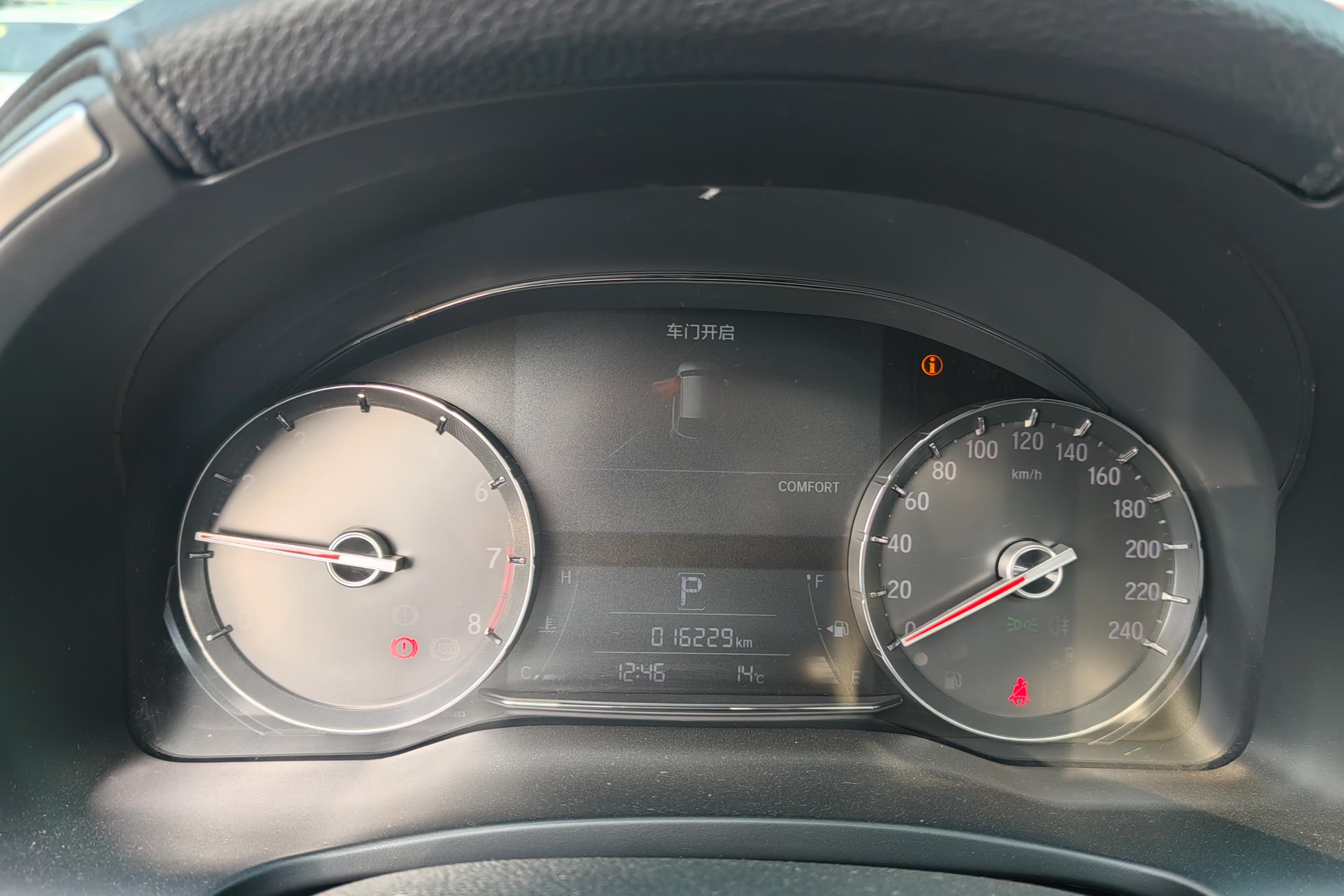 Honda Avancier 2023 #20 Honda Avancier 2023 car image #20