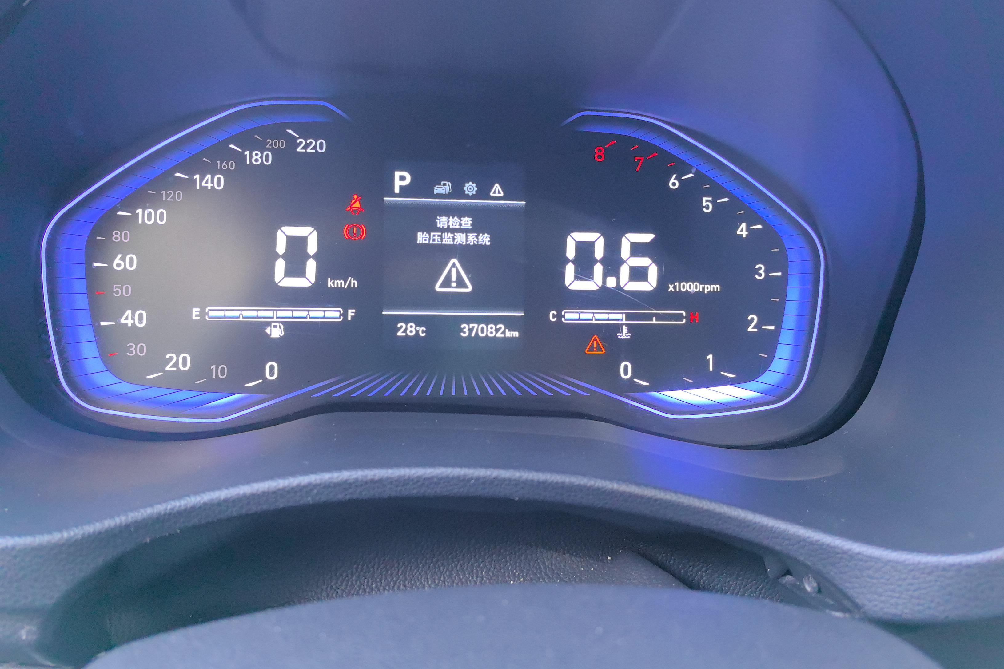 Hyundai Verna 2021 car image #20