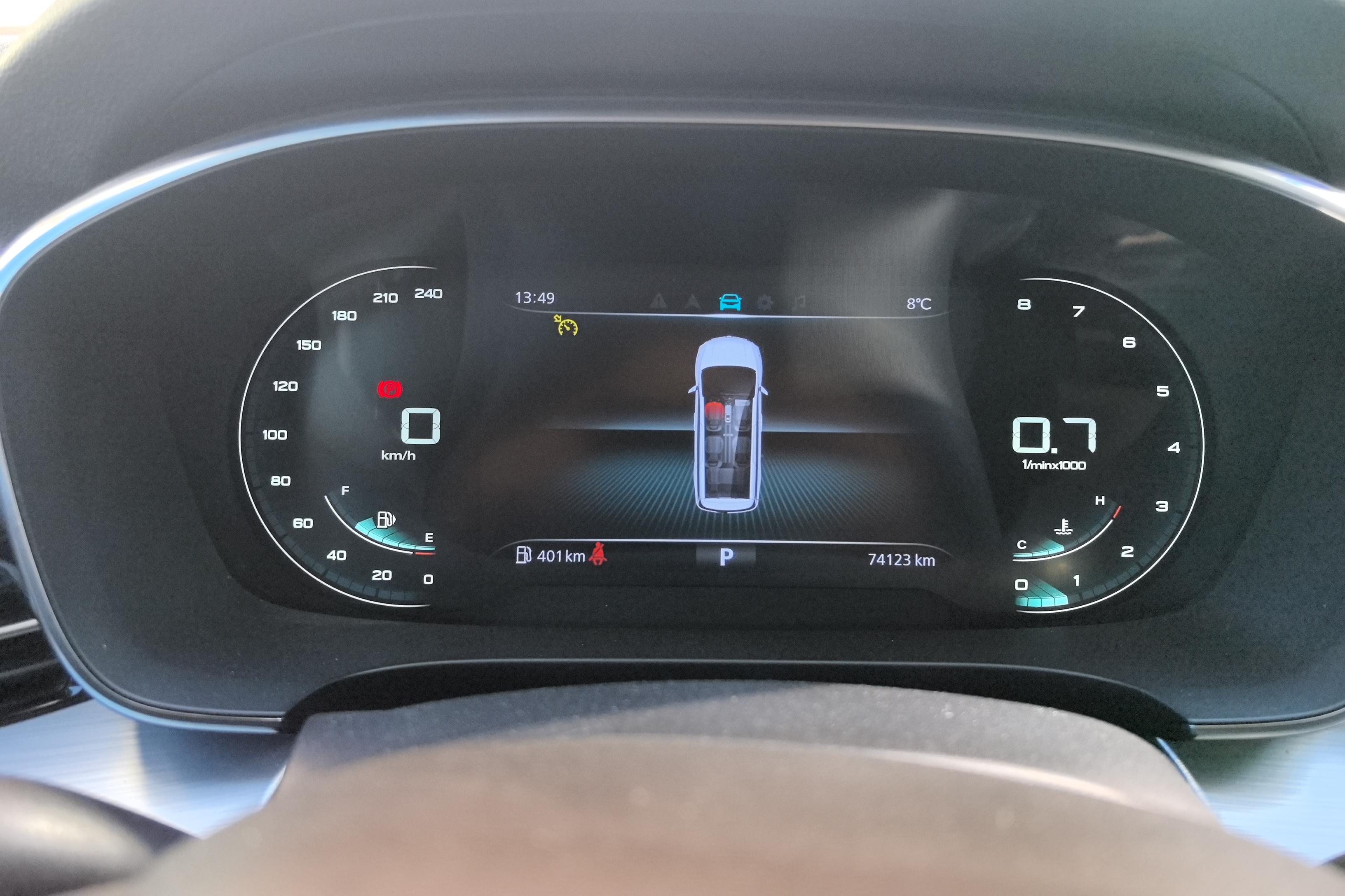 荣威 荣威iMAX8 2021 汽车图片 #20