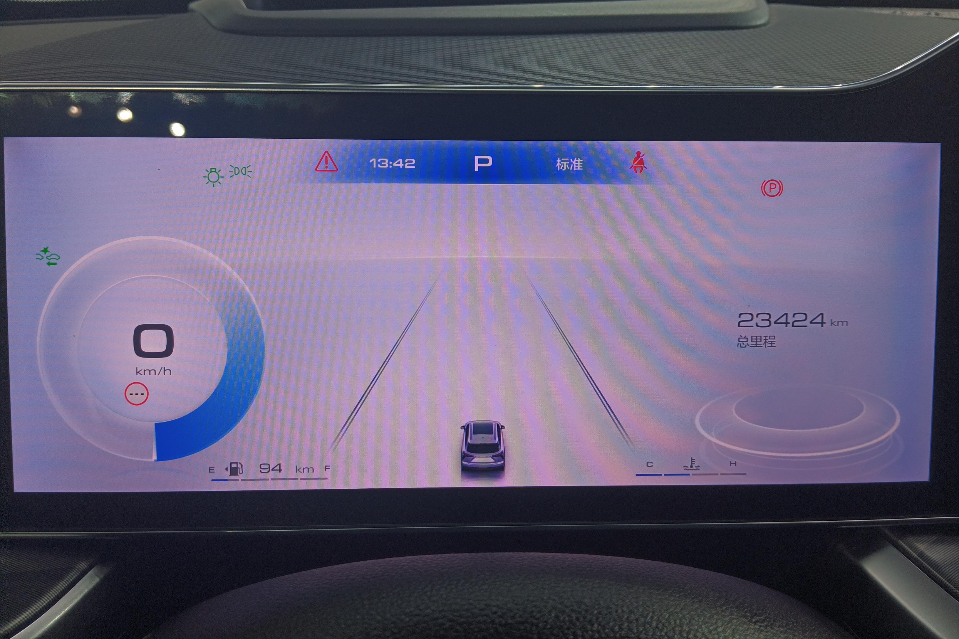 Haval XY 2023 изображение автомобиля #20