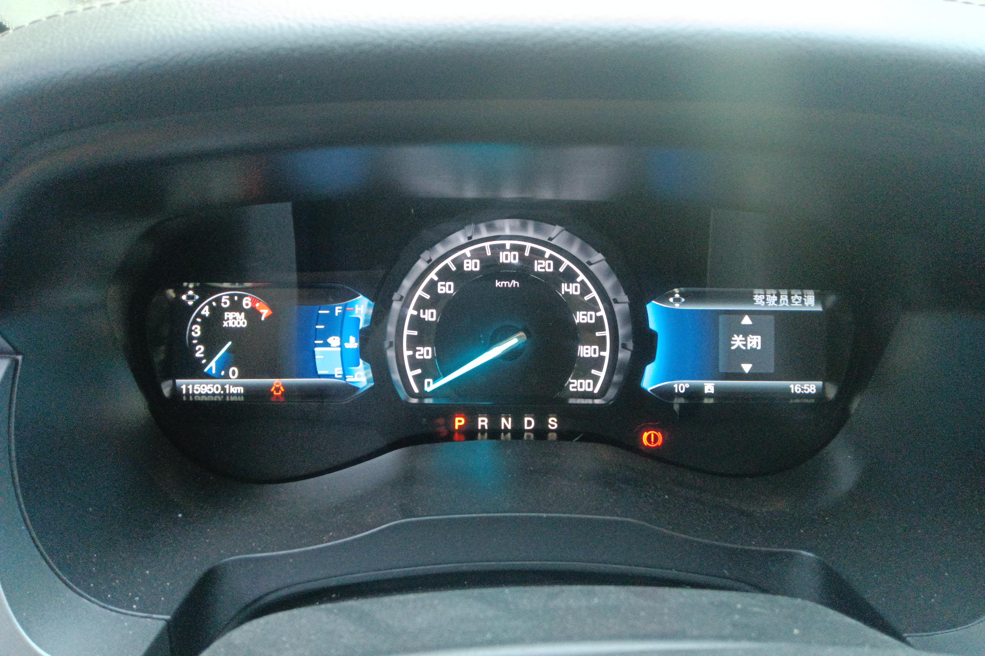 Ford Everest 2017 #20 Ford Everest 2017 صورة سيارة #20