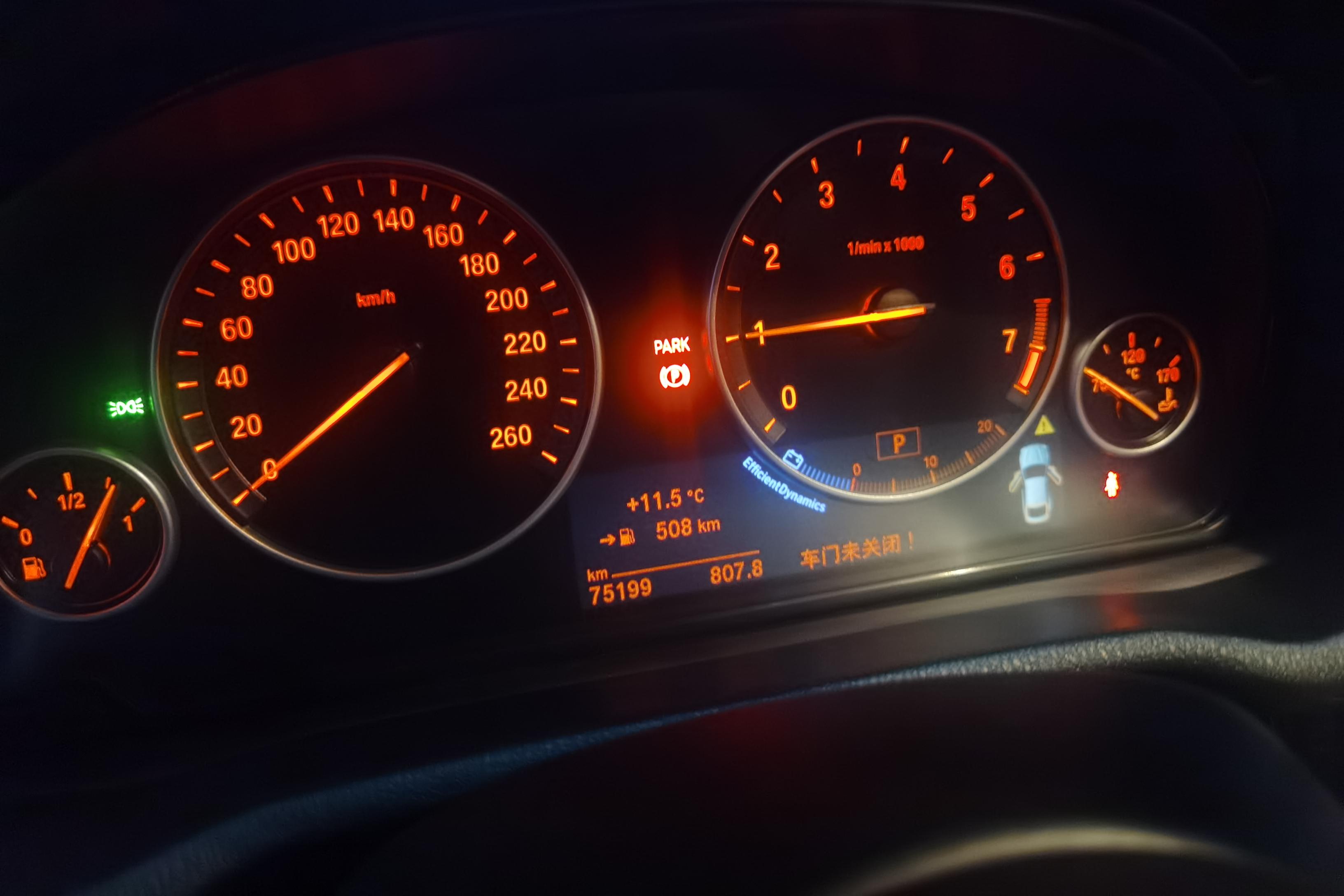 BMW X4 M40i 2017 car image #20