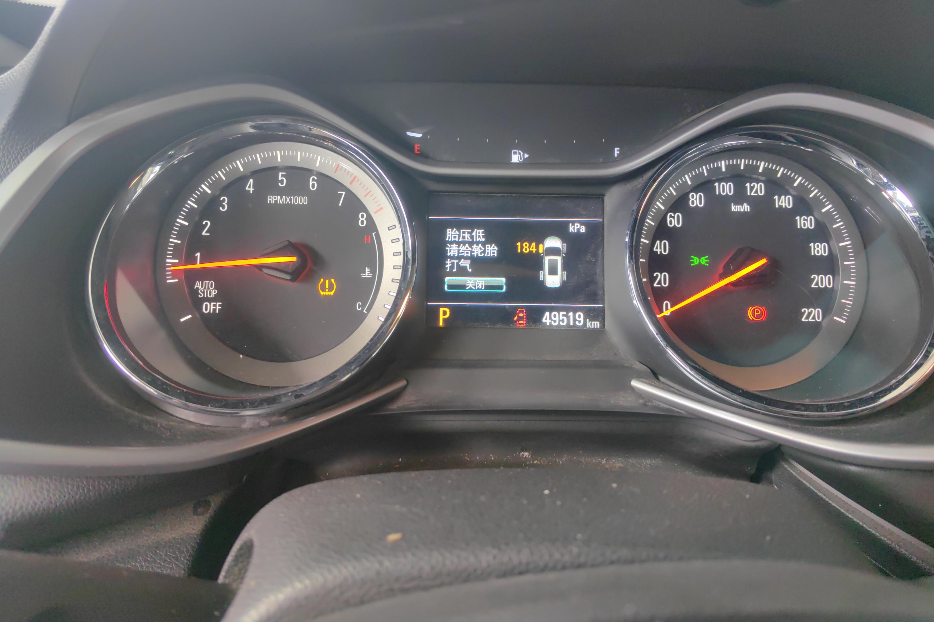 Chevrolet Orlando 2018 #20 Chevrolet Orlando 2018 car image #20