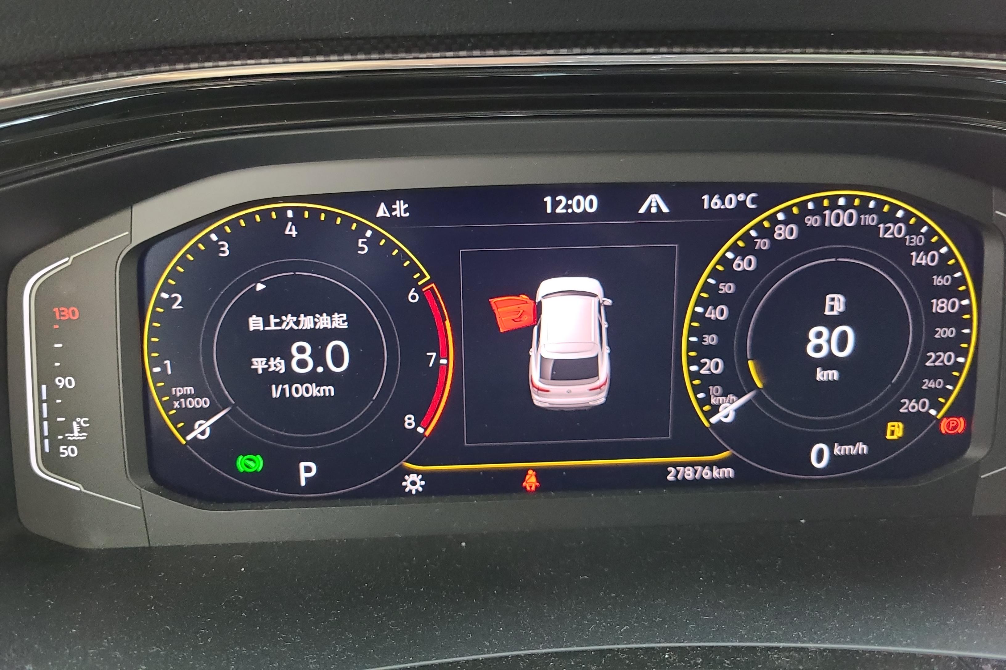 Volkswagen Tayron X 2022 car image #20