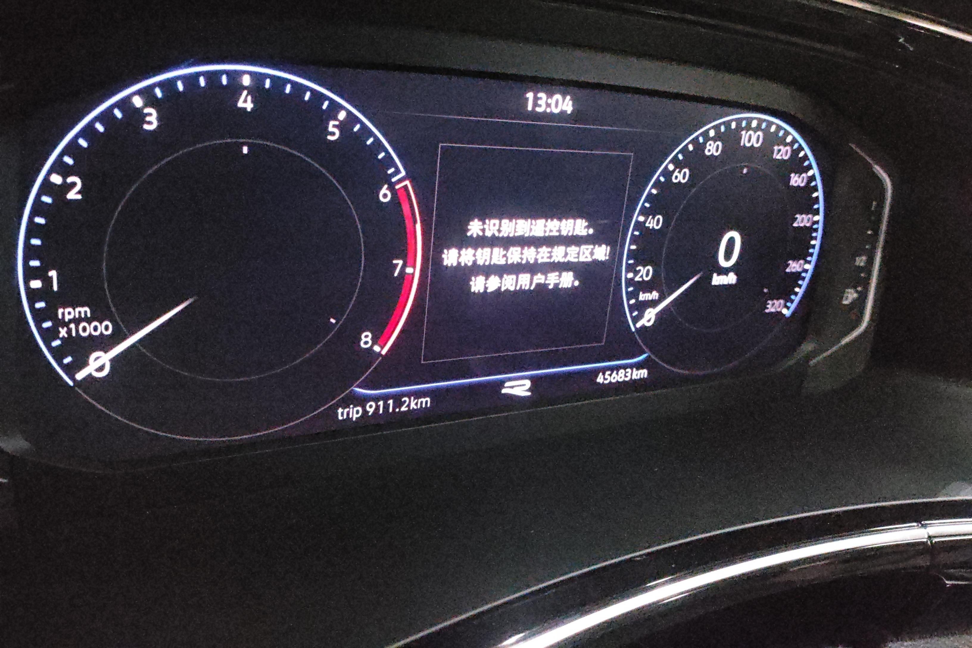 Volkswagen Tayron X 2021 car image #20