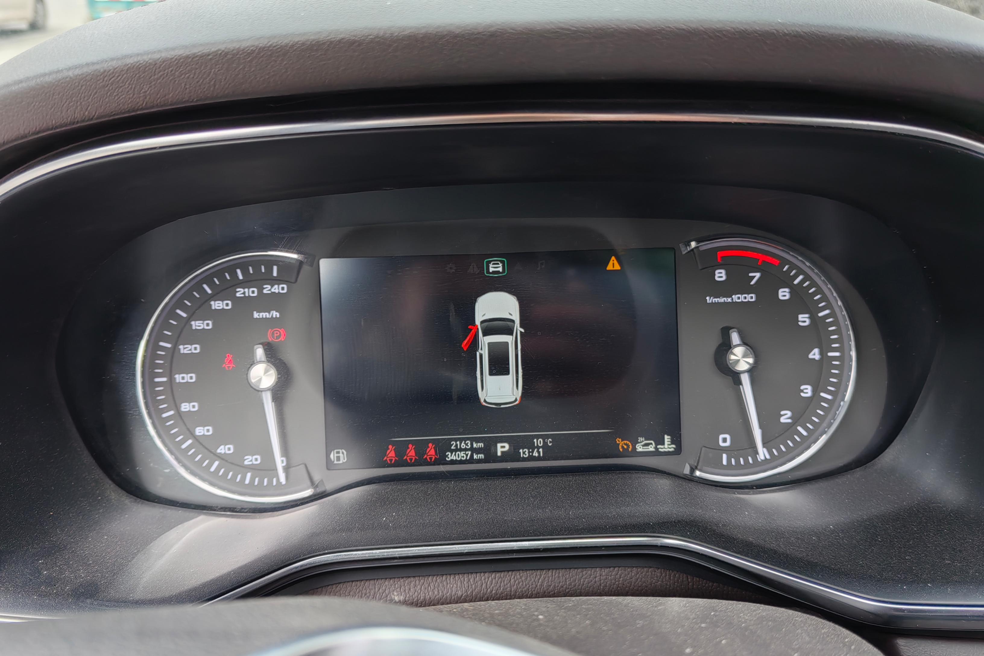 Roewe RX8 2018 изображение автомобиля #20