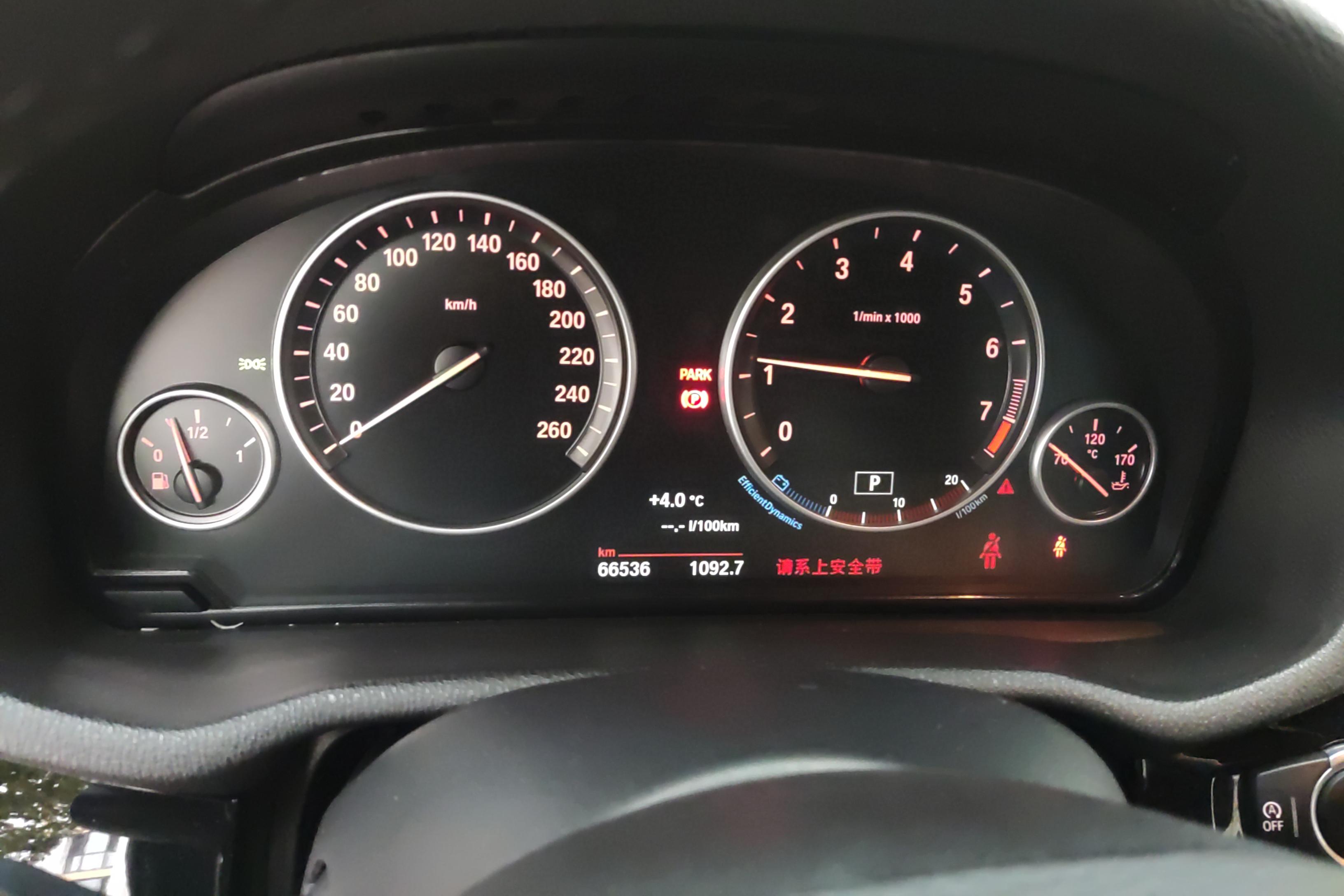 BMW X4 M40i 2017 car image #20