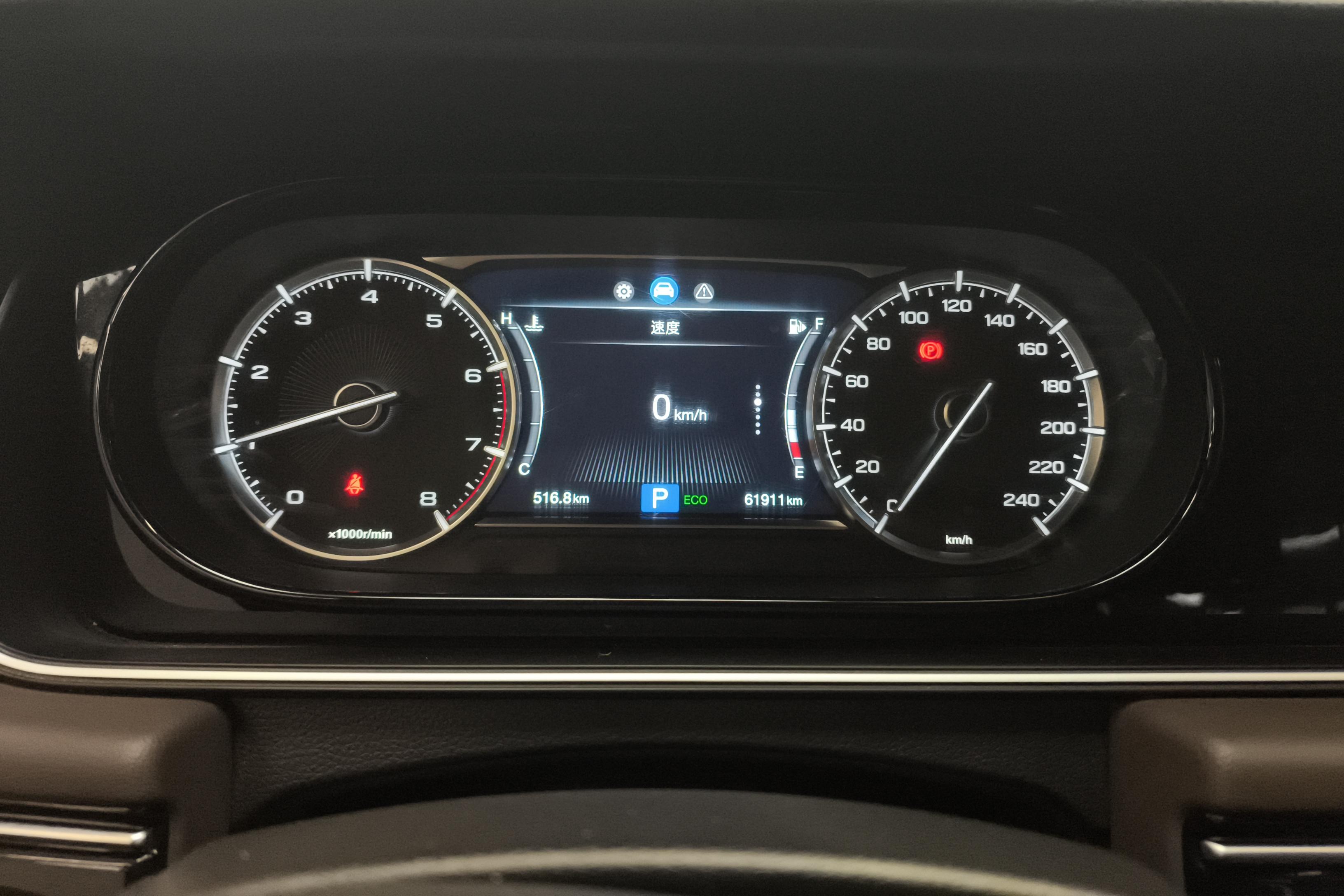 GAC Trumpchi M6 2020 #20 GAC Trumpchi M6 2020 immagine di auto #20