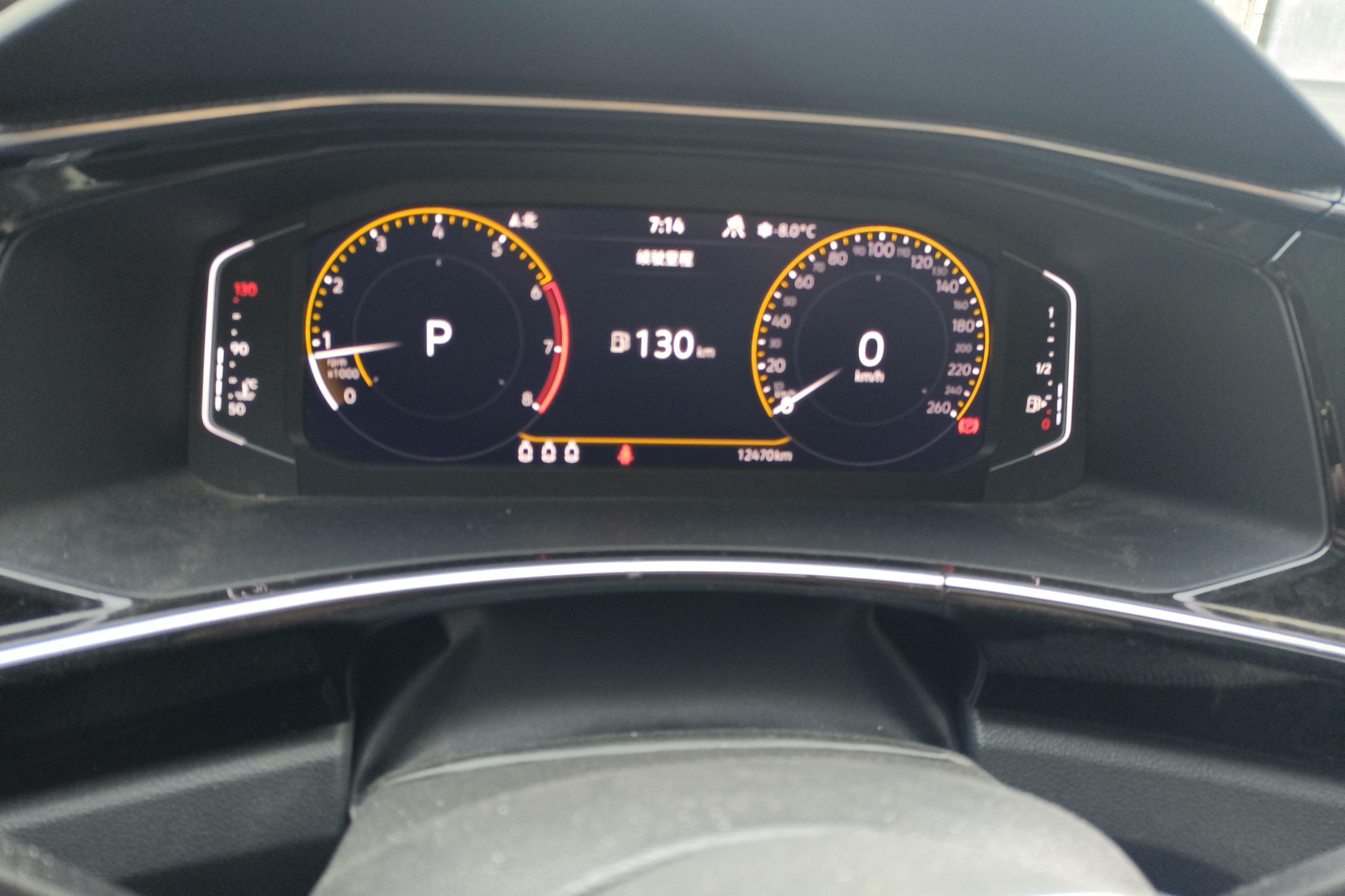 Volkswagen Tayron X 2020 #20 Volkswagen Tayron X 2020 immagine di auto #20