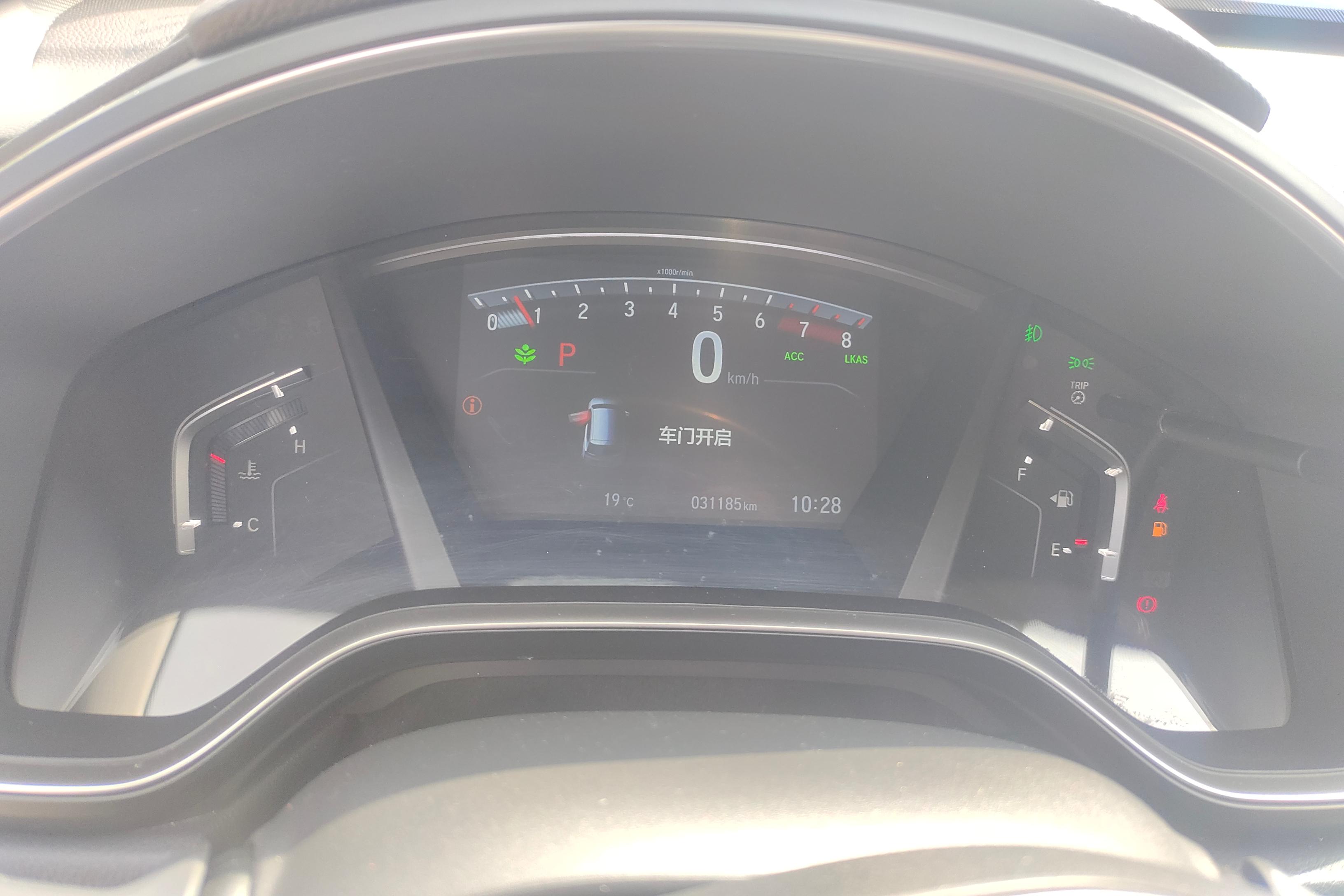 Honda Breeze 2021 car image #20