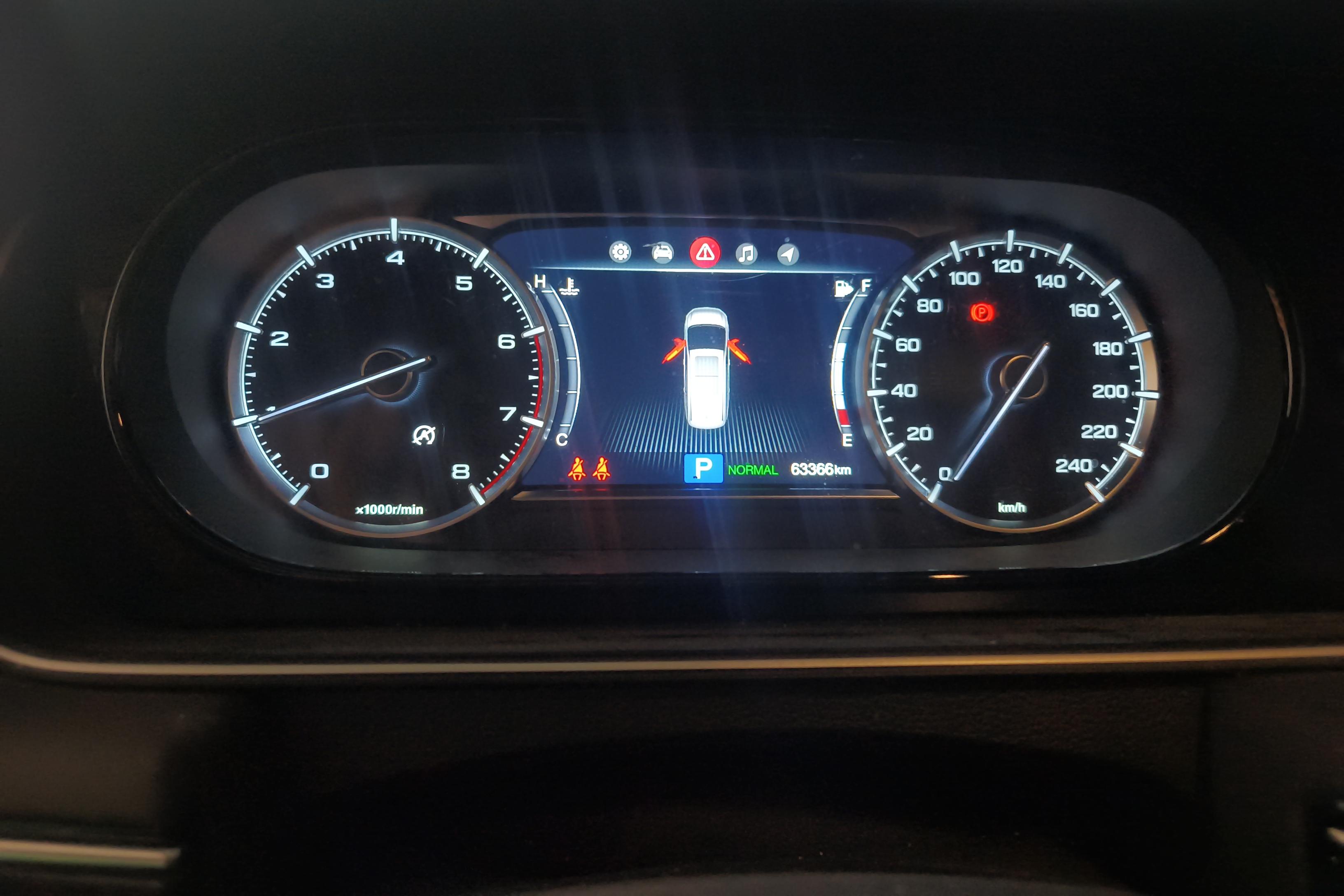 GAC Trumpchi M6 2020 #20 GAC Trumpchi M6 2020 immagine di auto #20