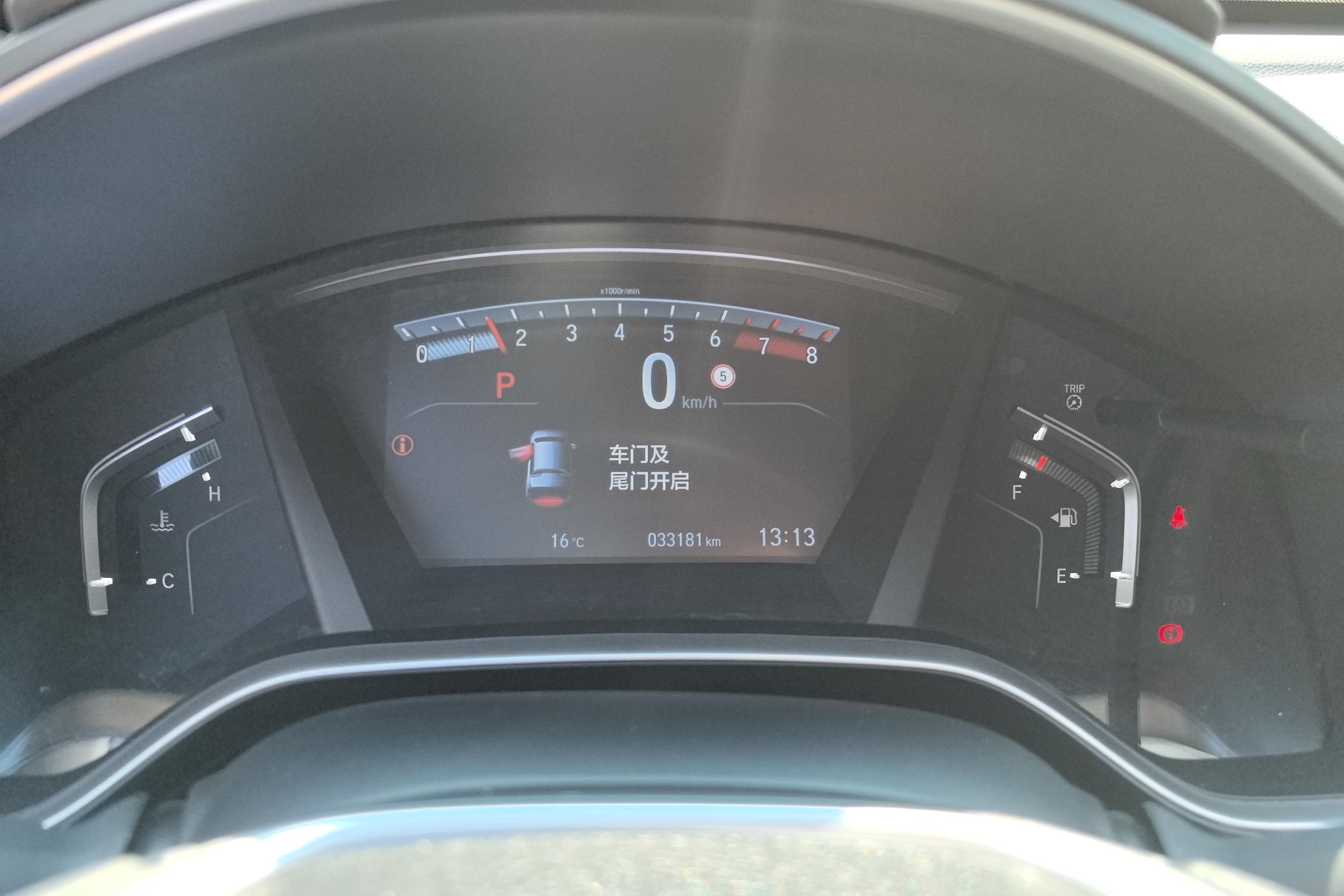 Honda Breeze 2020 #20 Honda Breeze 2020 car image #20