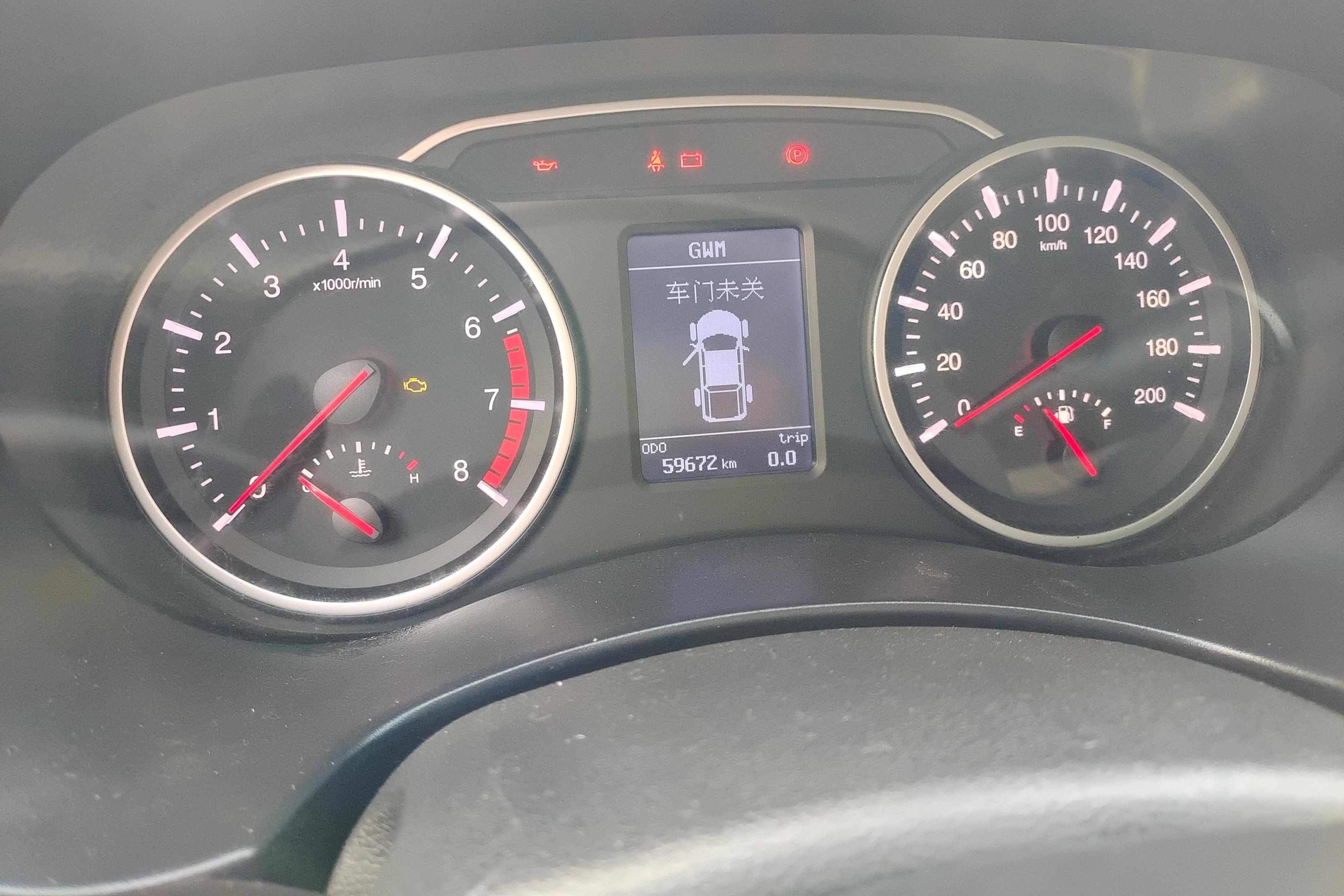 Great Wall Wingle 7 2021 car image #20