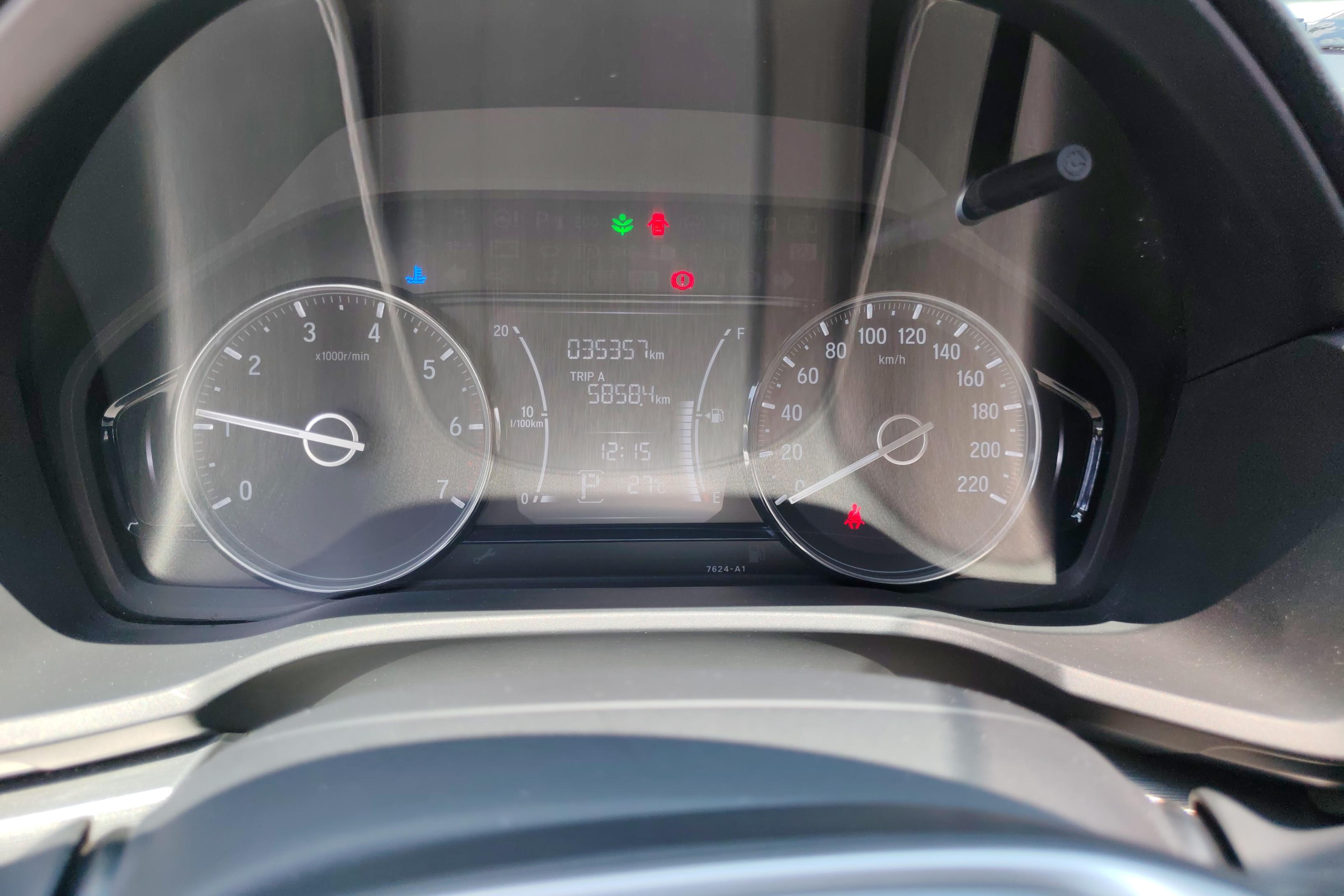 Honda Envix 2020 #20 Honda Envix 2020 صورة سيارة #20