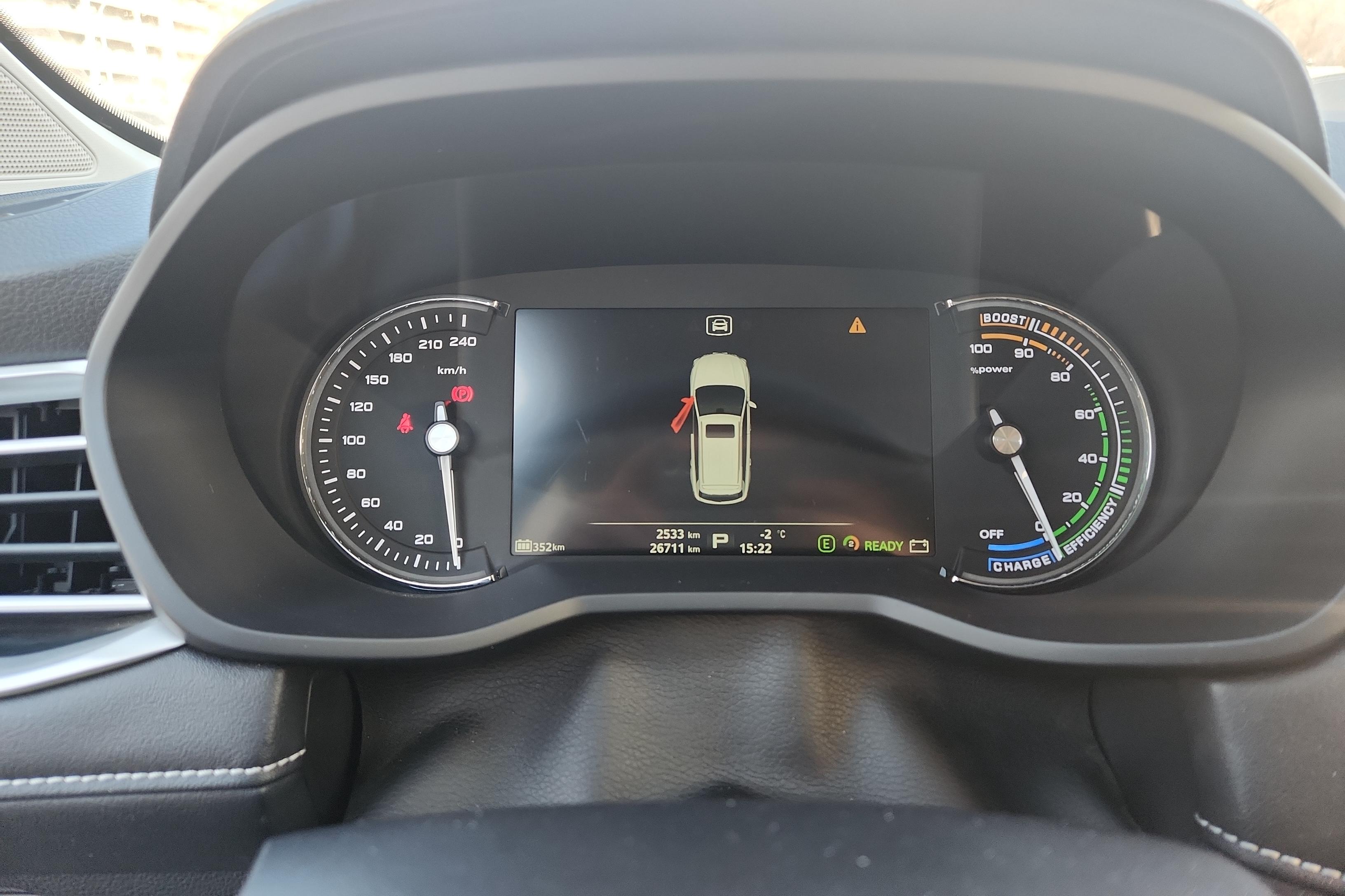 荣威 荣威Ei5 2019 汽车图片 #20