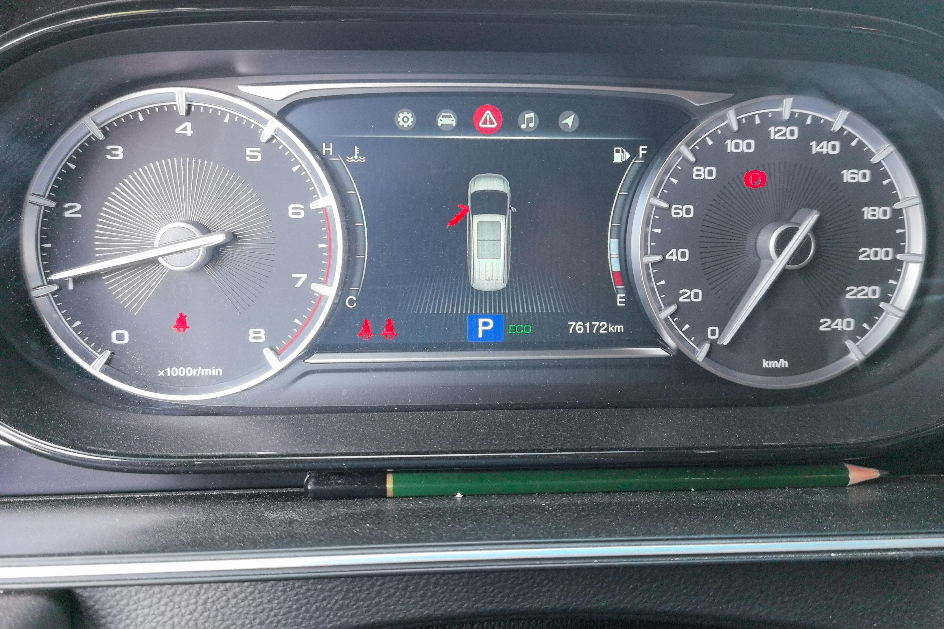 GAC Trumpchi M6 2019 car image #20