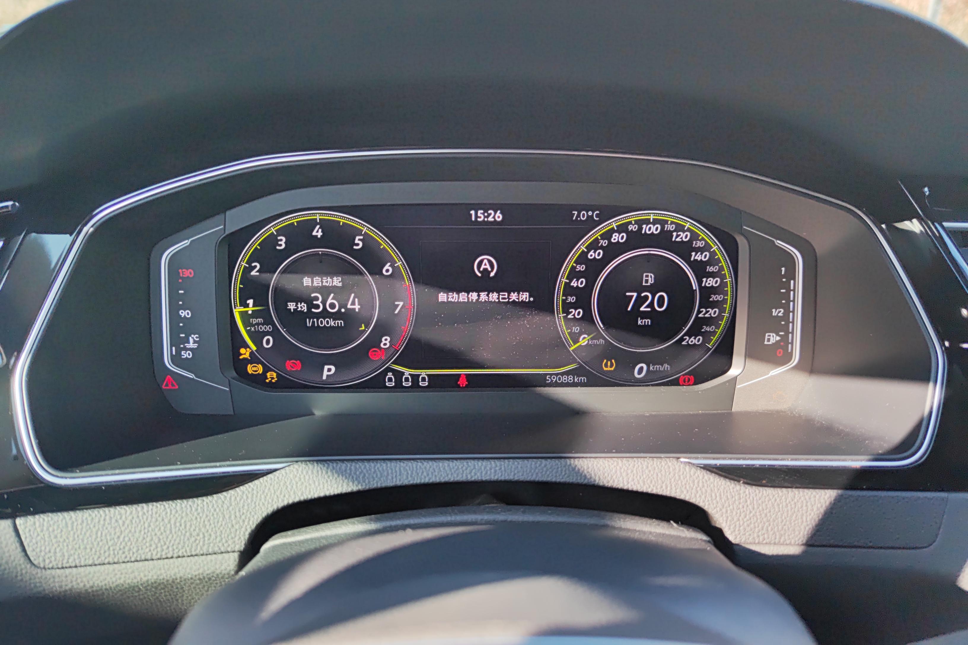 Volkswagen Passat Variant 2022 #20 Volkswagen Passat Variant 2022 immagine di auto #20