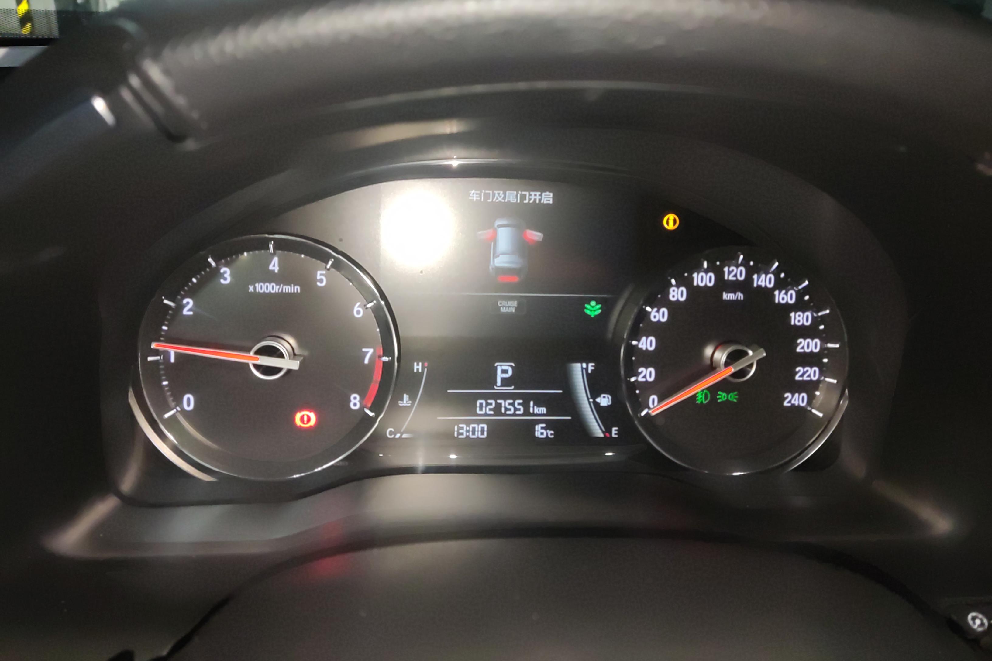 Honda Avancier 2022 #20 Honda Avancier 2022 immagine di auto #20