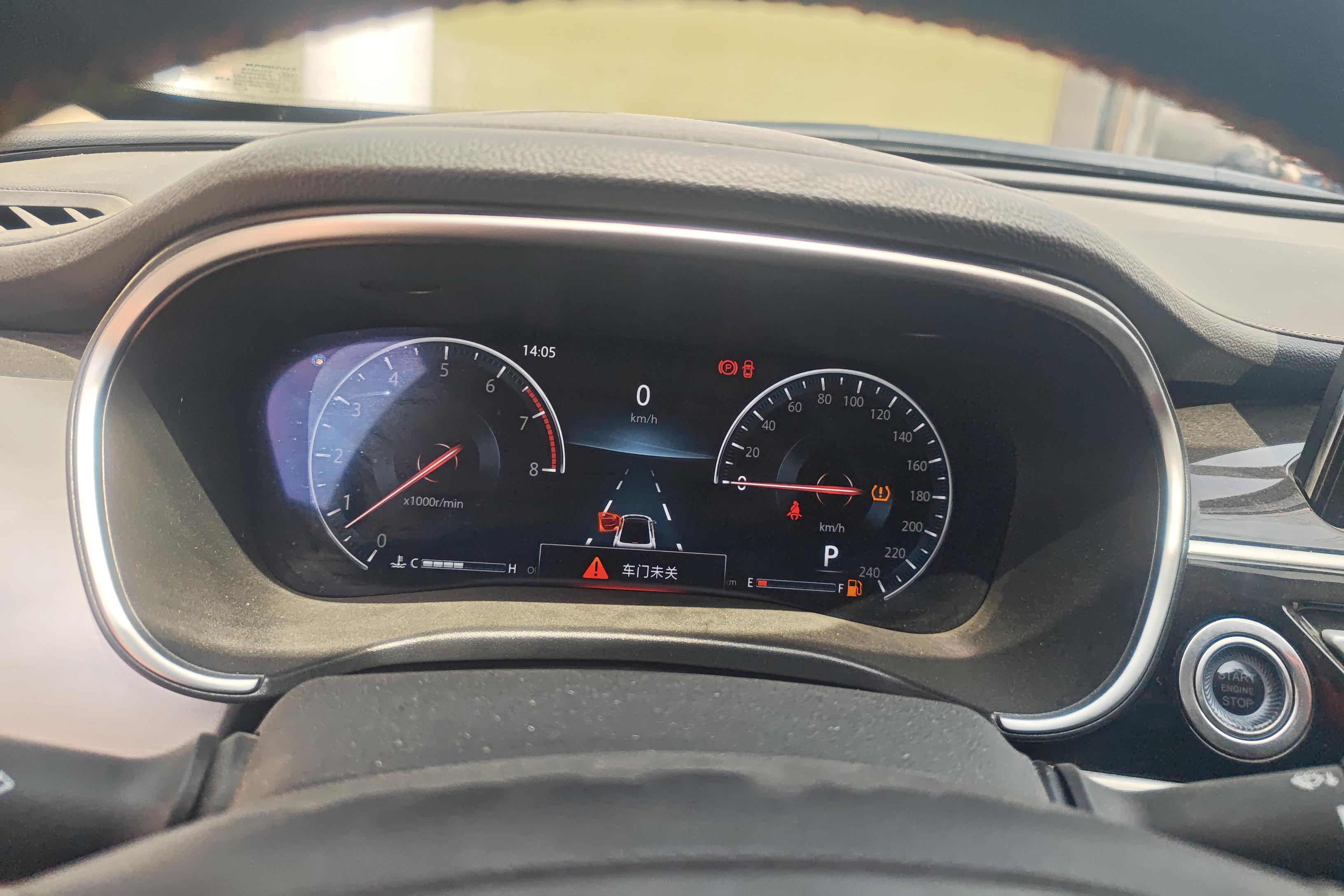 Changan Raeton 2018 car image #20