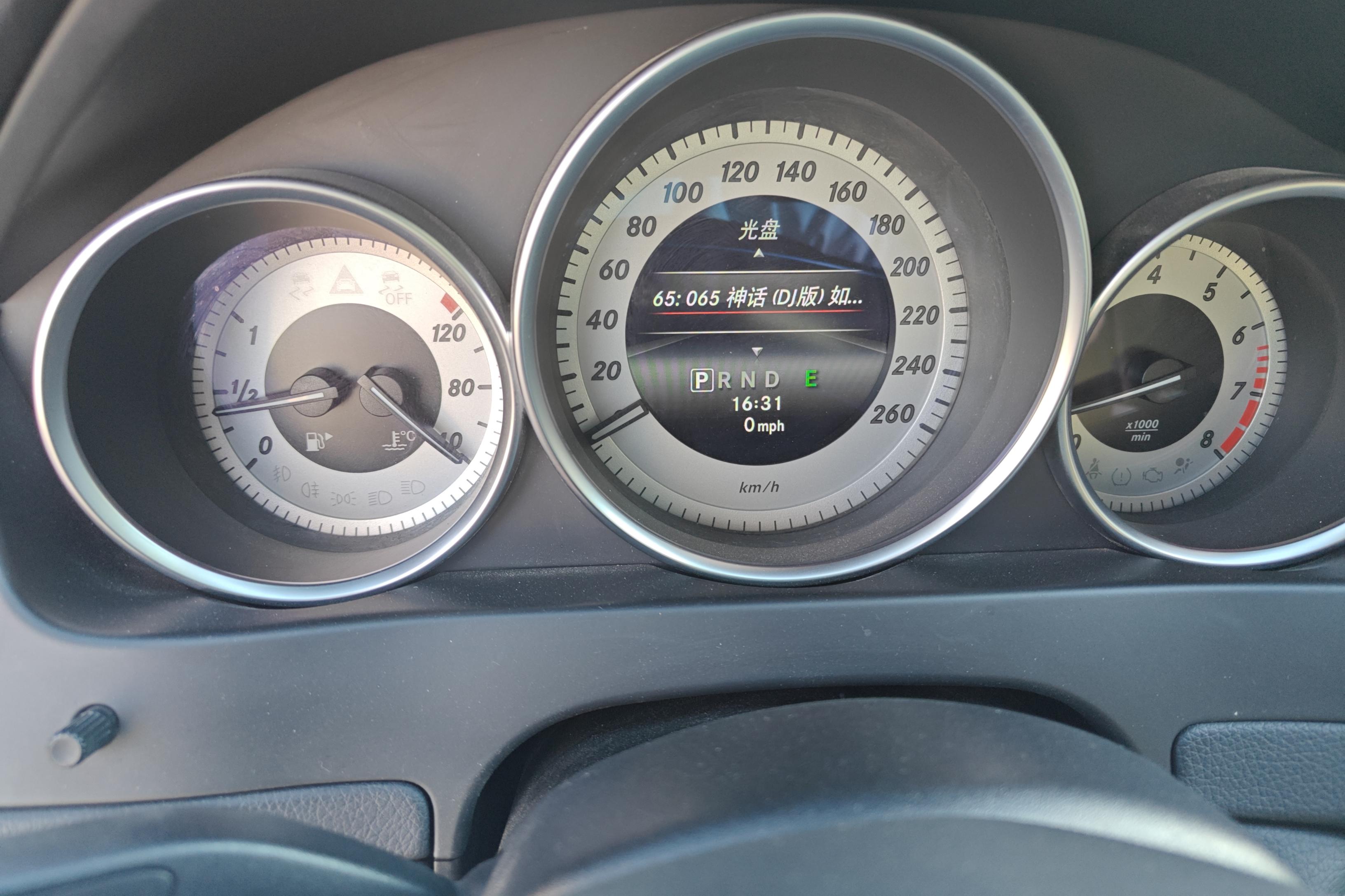 Mercedes-Benz C Class (Imported) 2014 #20 Mercedes-Benz C Class (Imported) 2014 car image #20