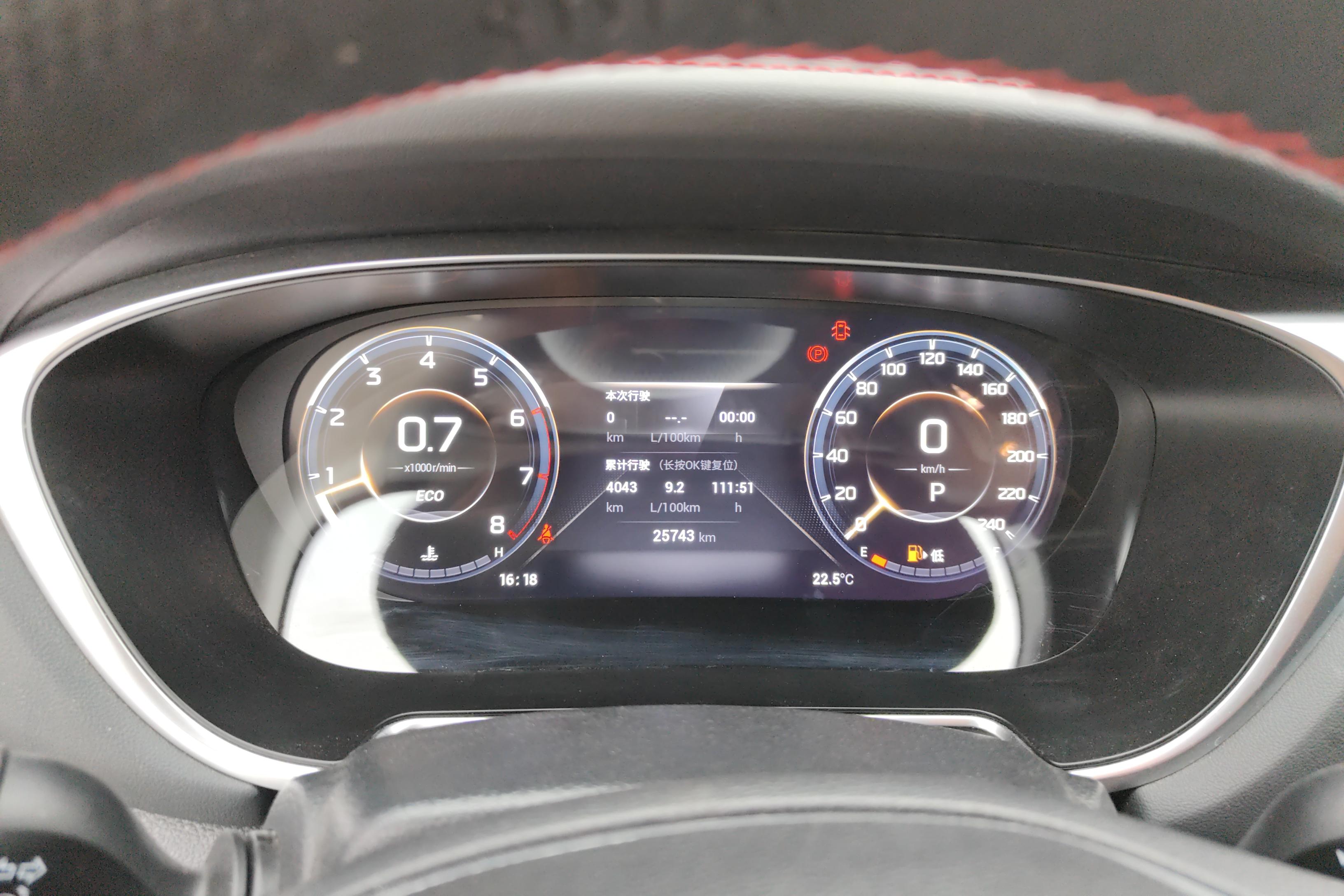 GAC Trumpchi GS4 PLUS 2022 car image #20