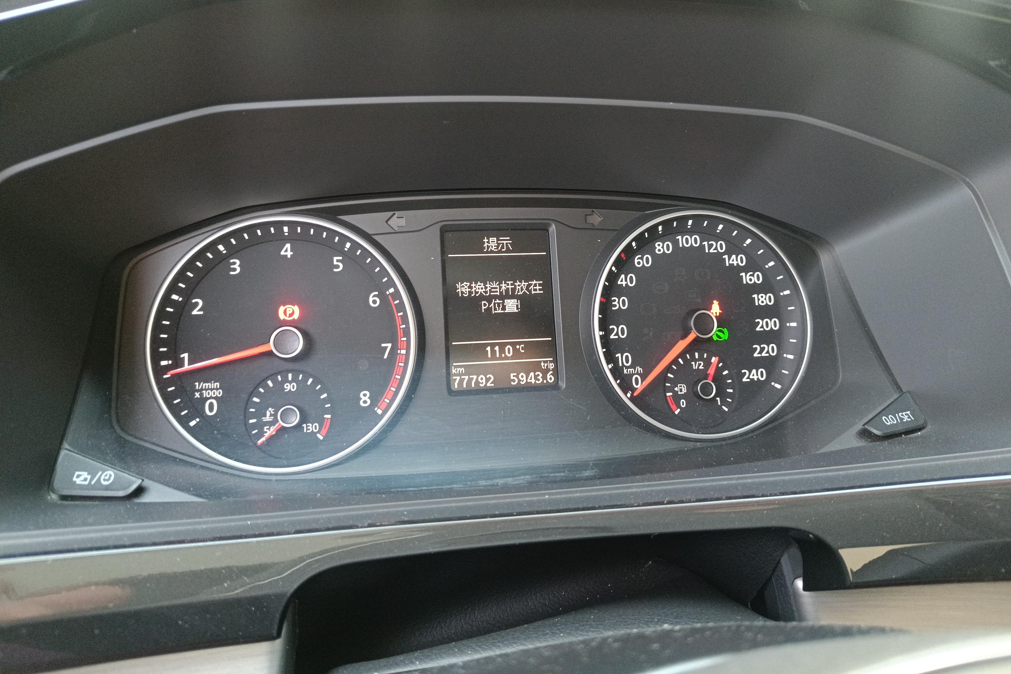 Volkswagen Caravelle 2016 immagine di auto #20