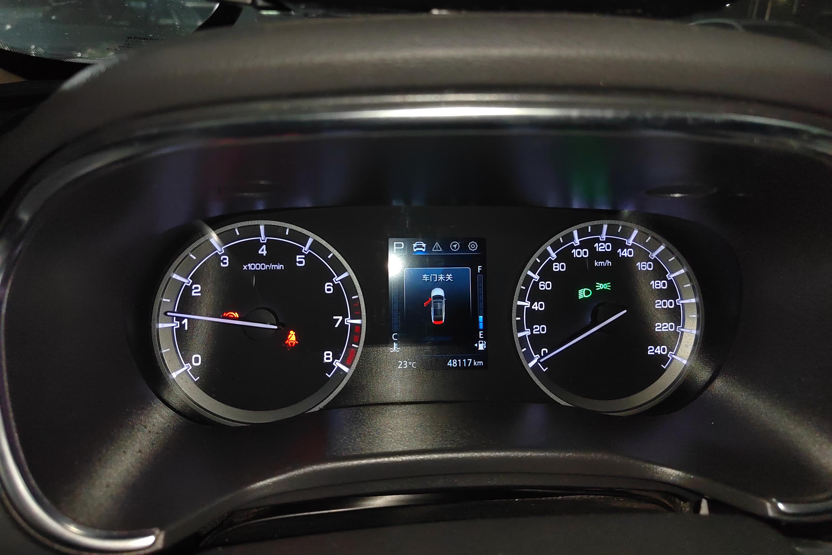 长安 锐程CC 2020 汽车图片 #20