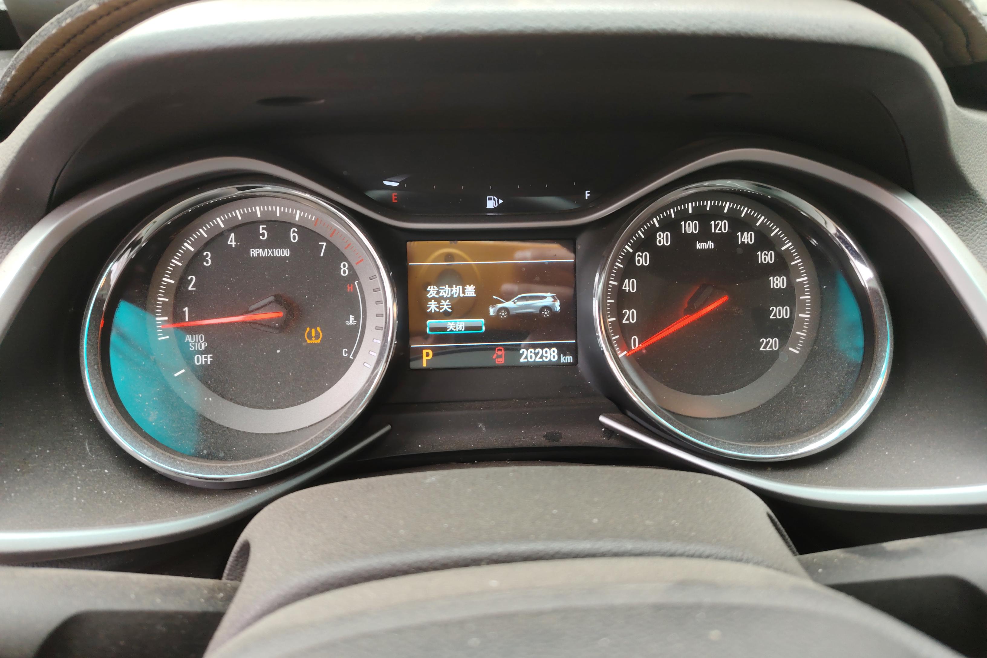 Chevrolet Orlando 2020 #20 Chevrolet Orlando 2020 car image #20