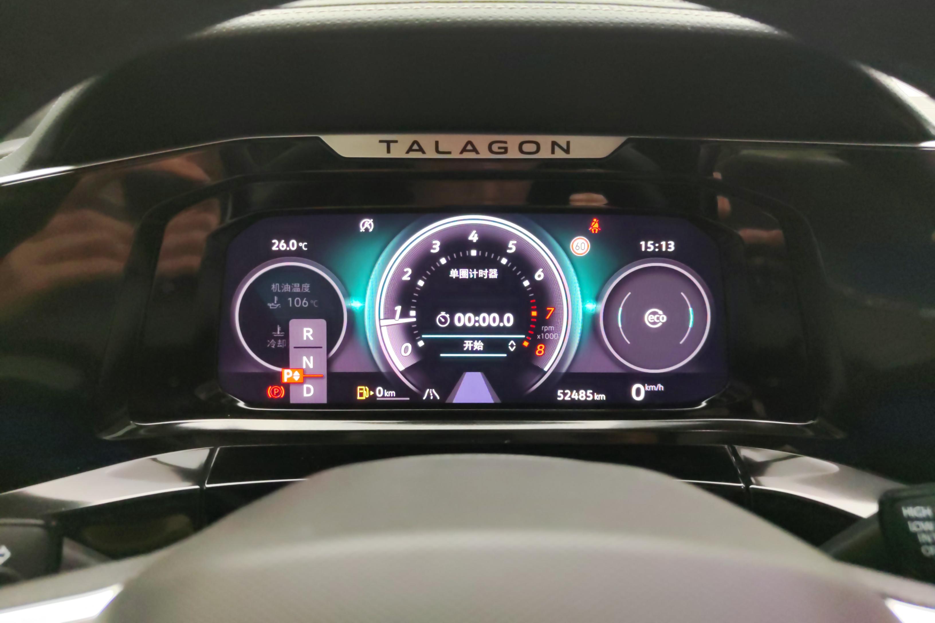Volkswagen Talagon 2021 #20 Volkswagen Talagon 2021 image de voiture #20