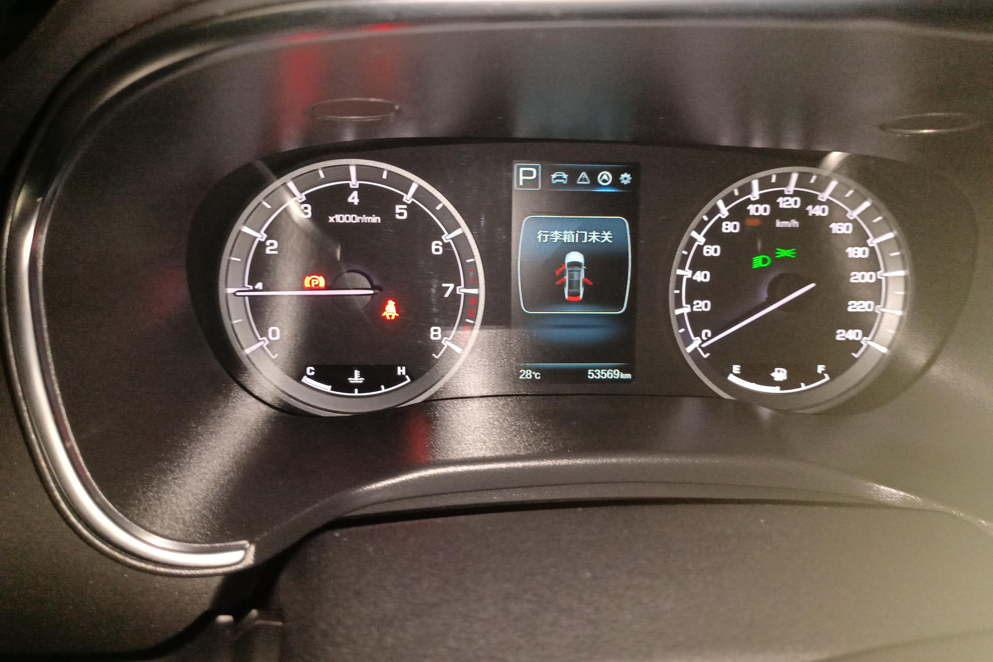 长安 锐程CC 2020 汽车图片 #20