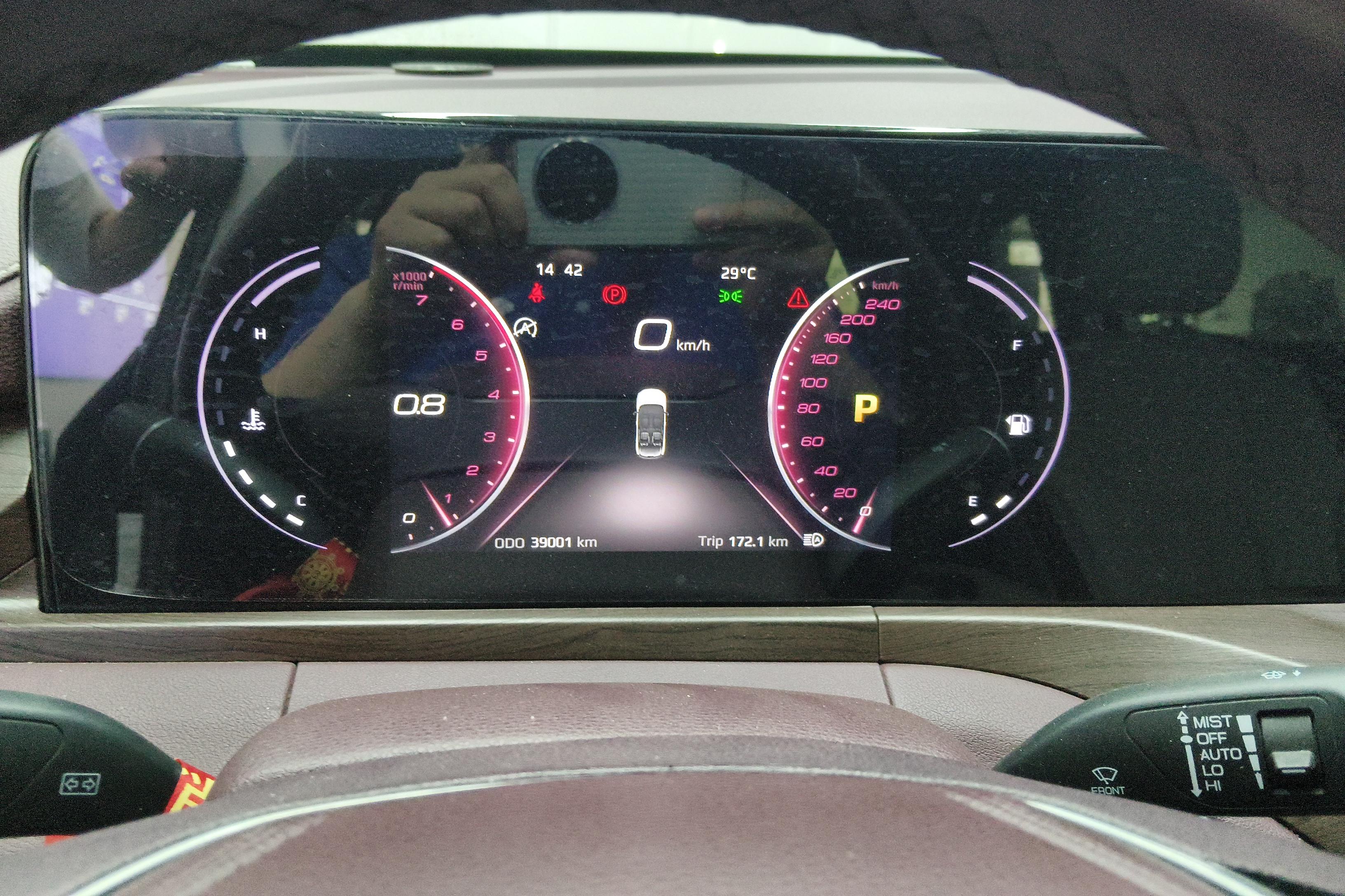 Ford Equator 2022 immagine di auto #20