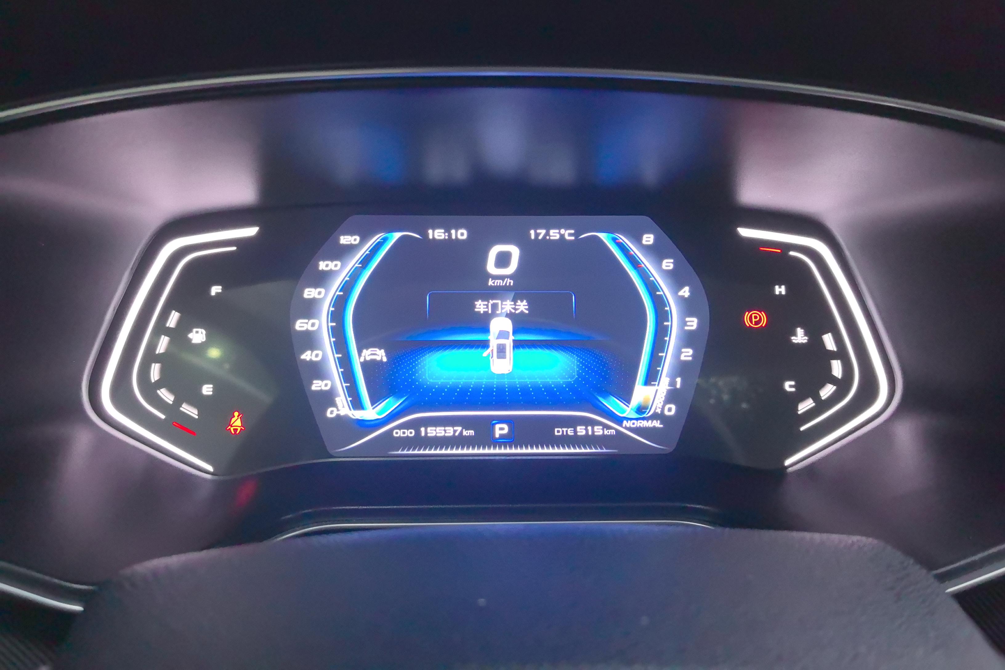 Changan X7 PLUS 2021 car image #20