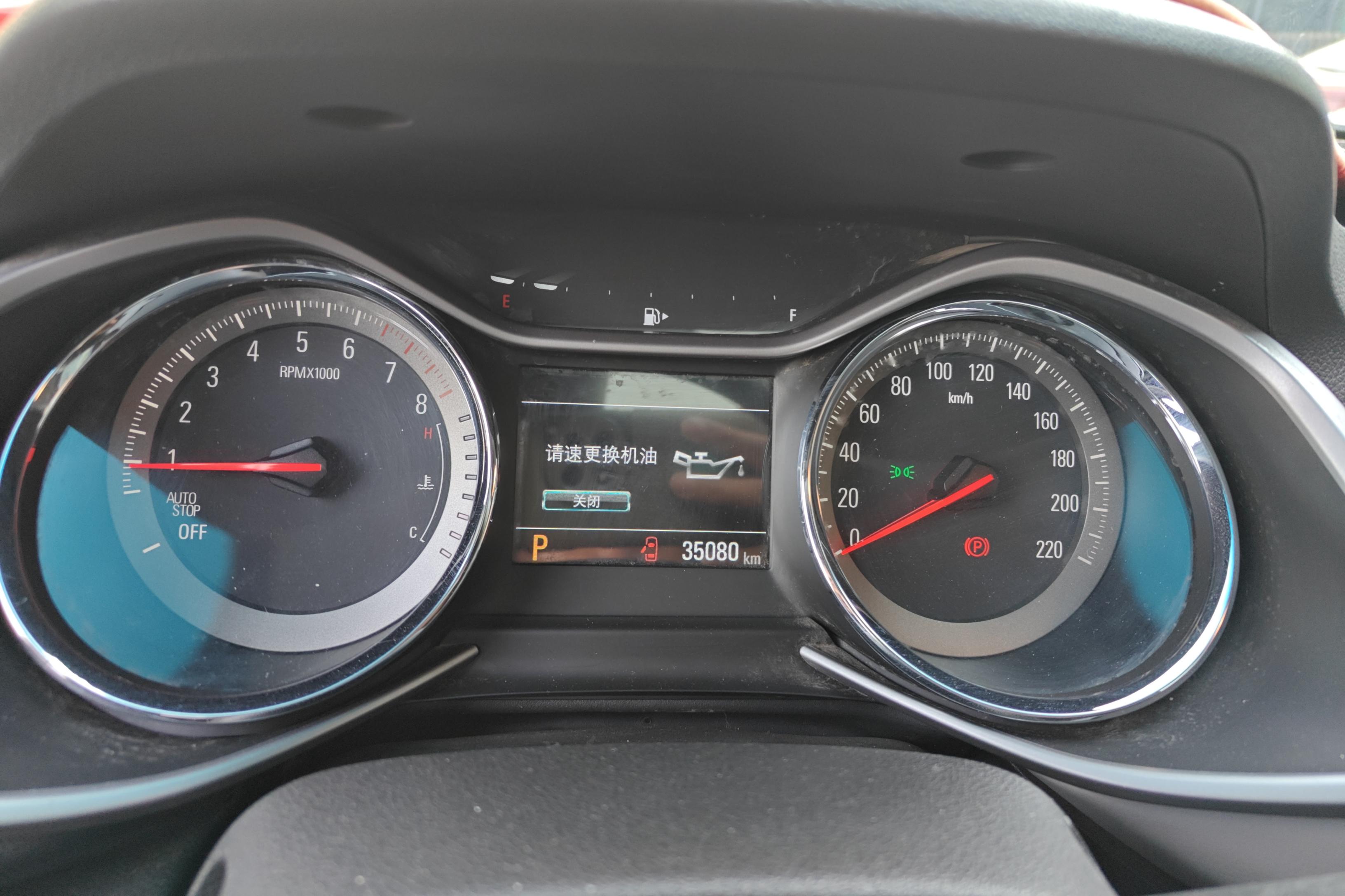 Chevrolet Orlando 2019 #20 Chevrolet Orlando 2019 car image #20